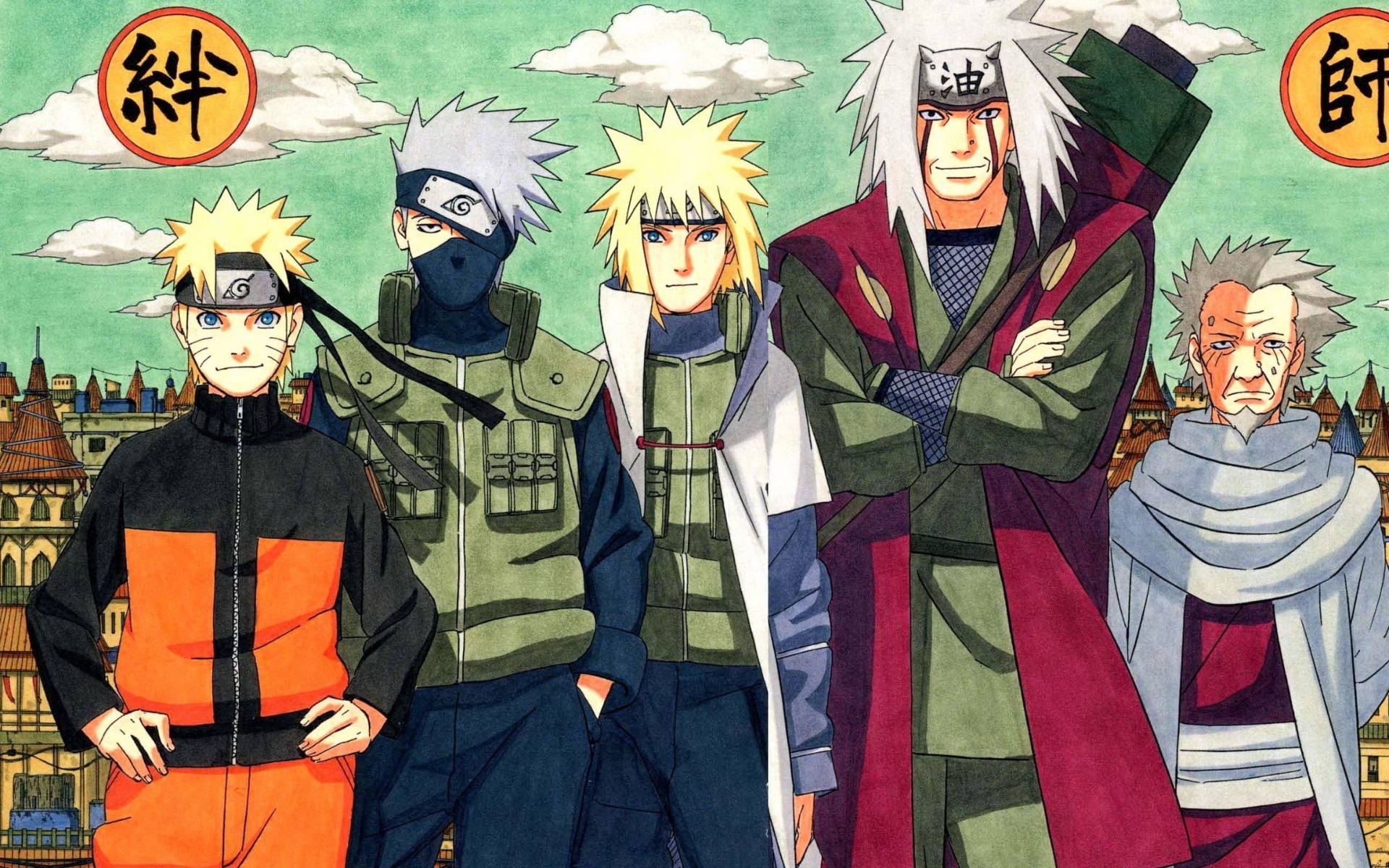 Mazingira ya Naruto Konoha Picha ya Ukuta