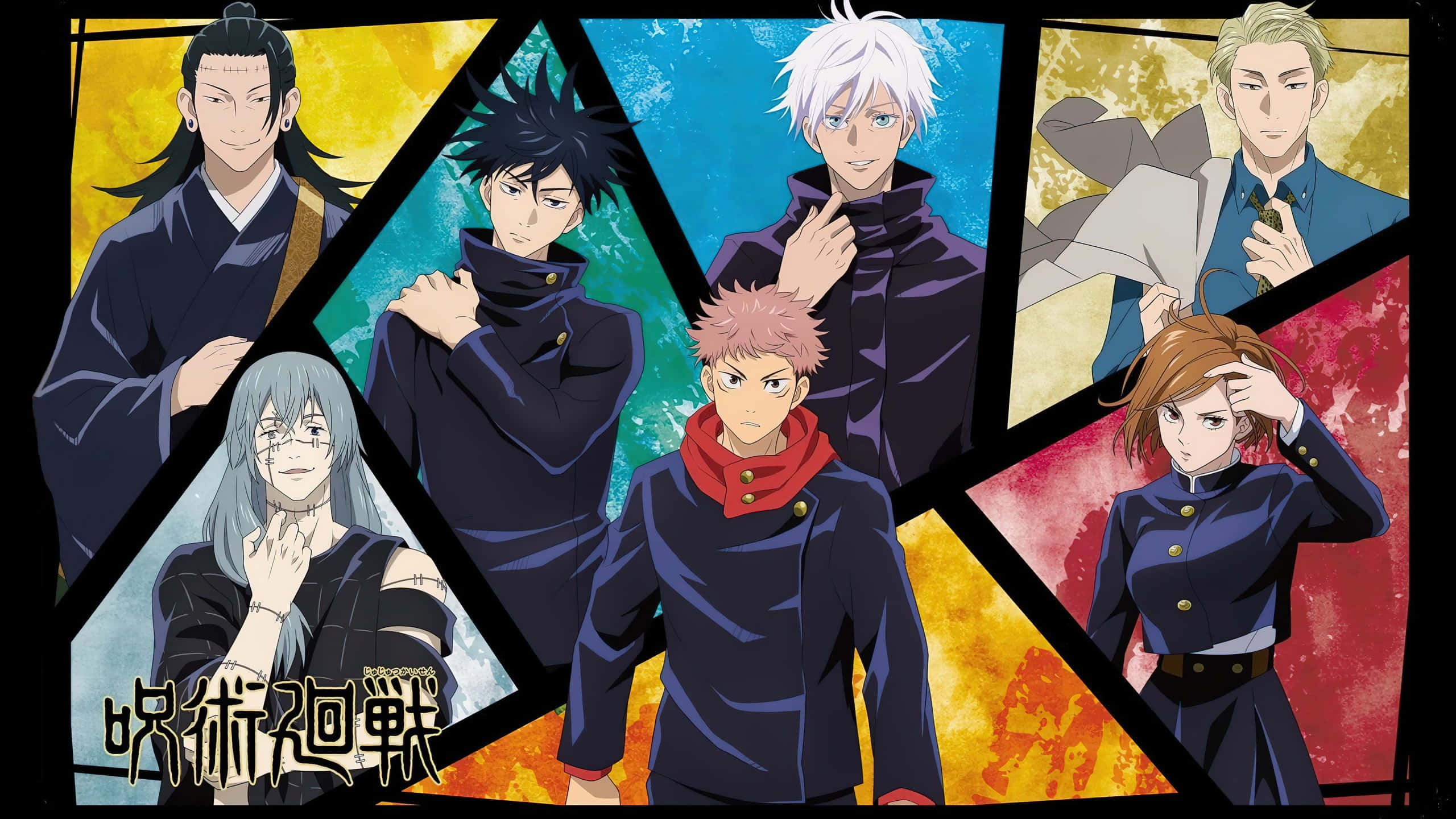 Mchanganyiko wa Wahusika wa Anime Picha ya Ukuta