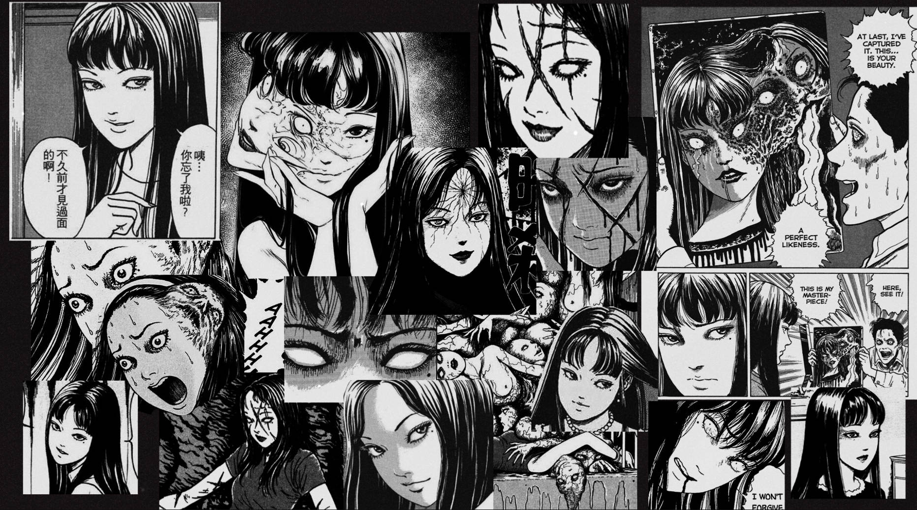 Mchoro wa Junji Ito Tomie Kawakami Picha ya Ukuta