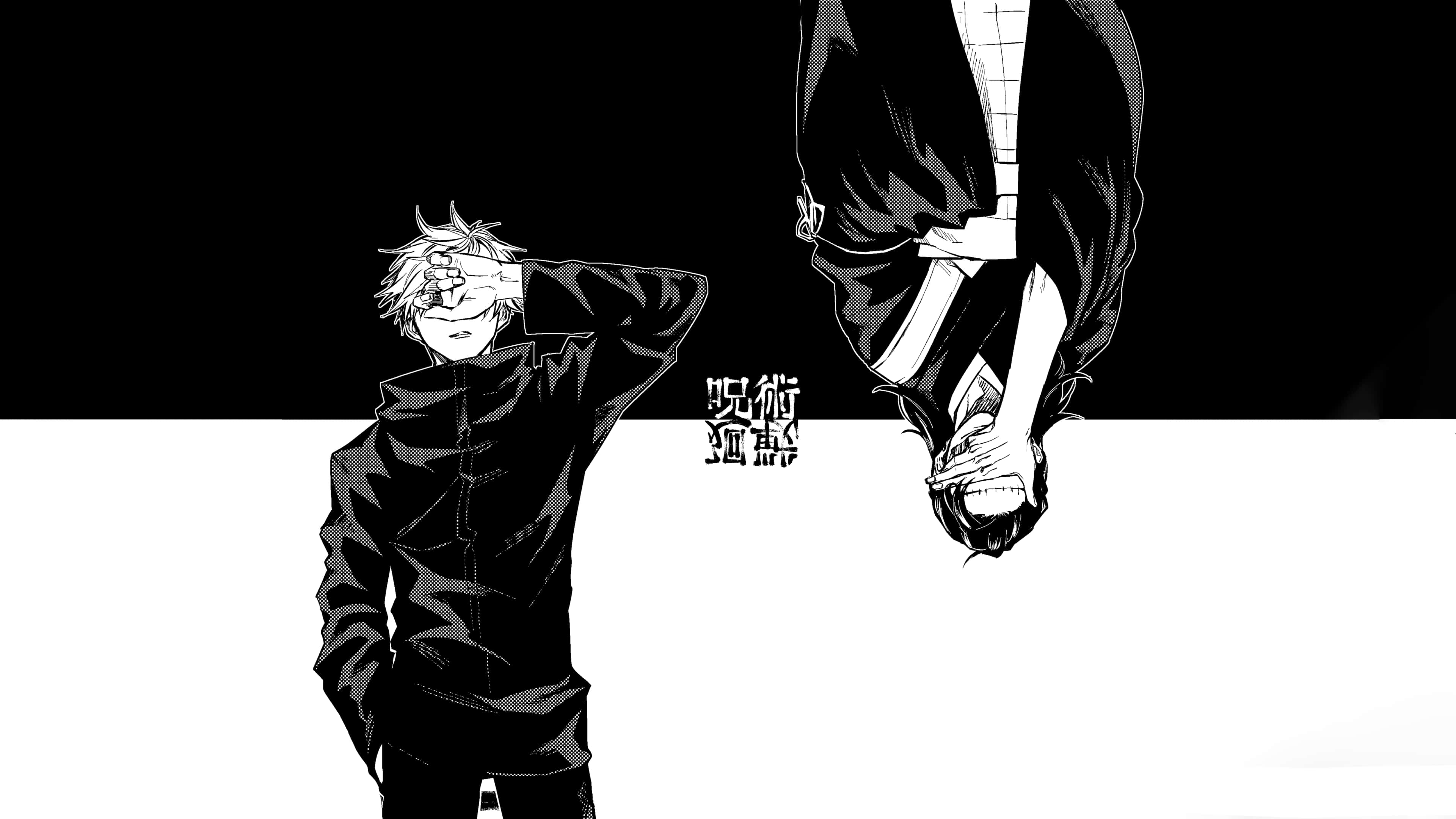 Mchoro wa Kijana wa Manga wa Kupendeza Nyeusi na Nyeupe Picha ya Ukuta