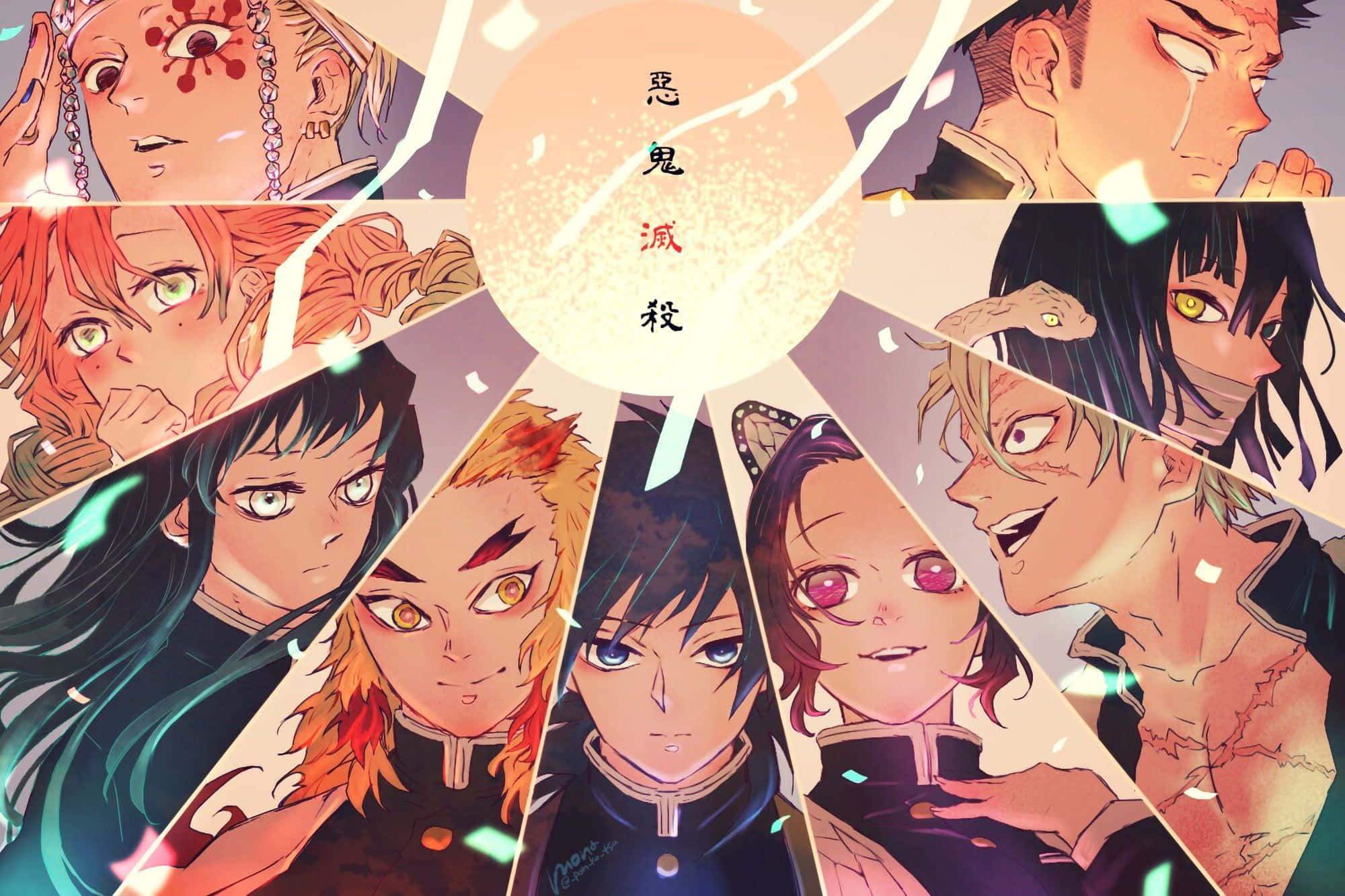 Mhusika Mzuri wa Manga ya Demon Slayer Picha ya Ukuta
