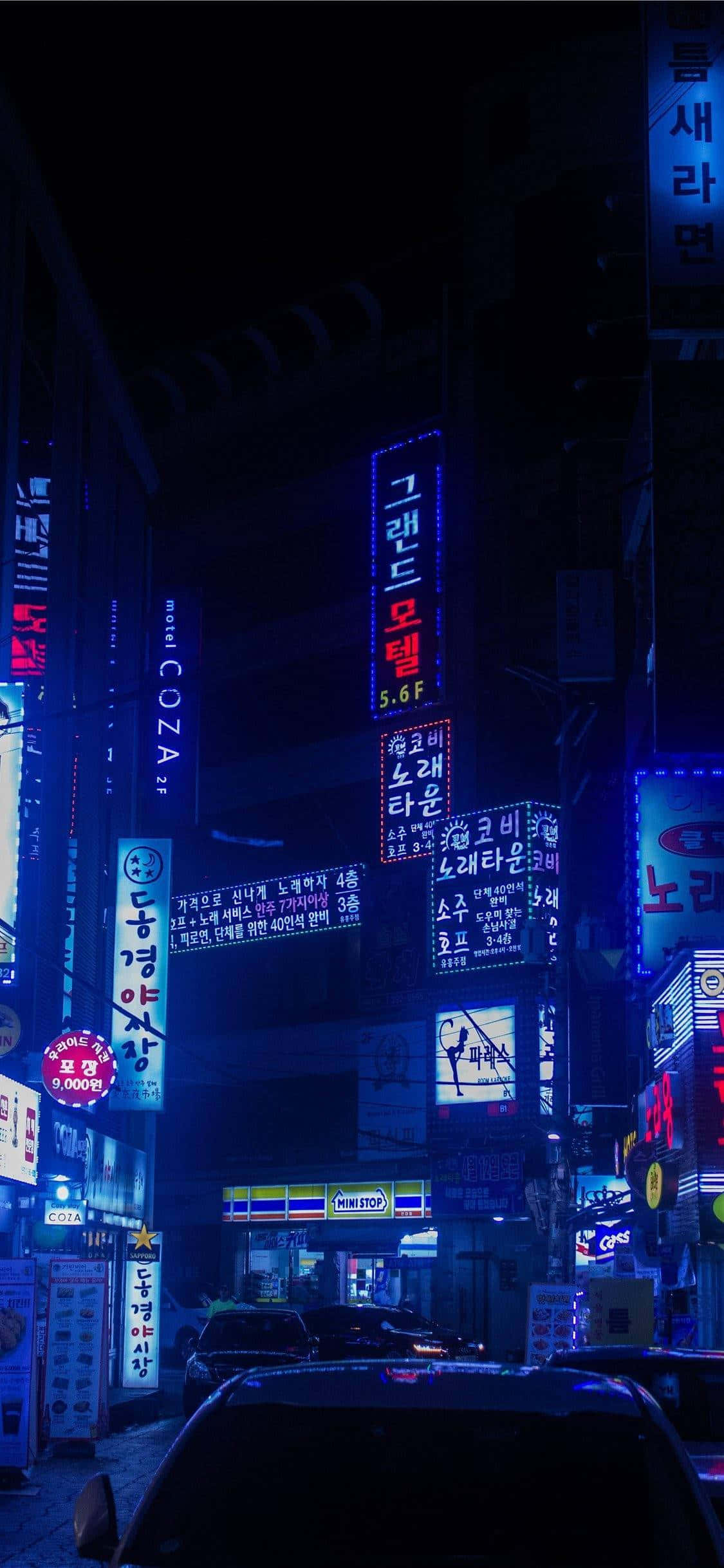 Mji wa Tokyo usiku wa mwangaza Picha ya Ukuta