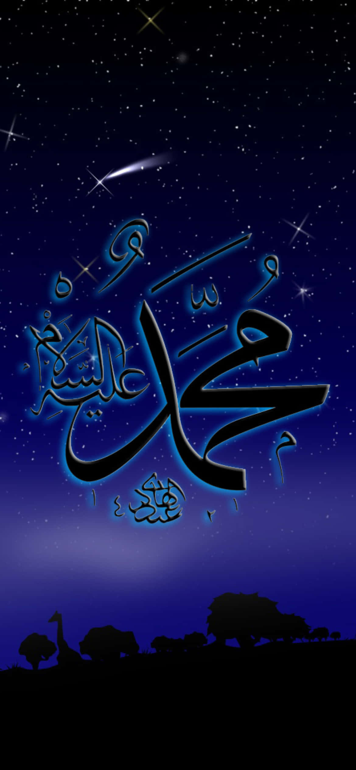Mkono wa Allah Picha ya Ukuta