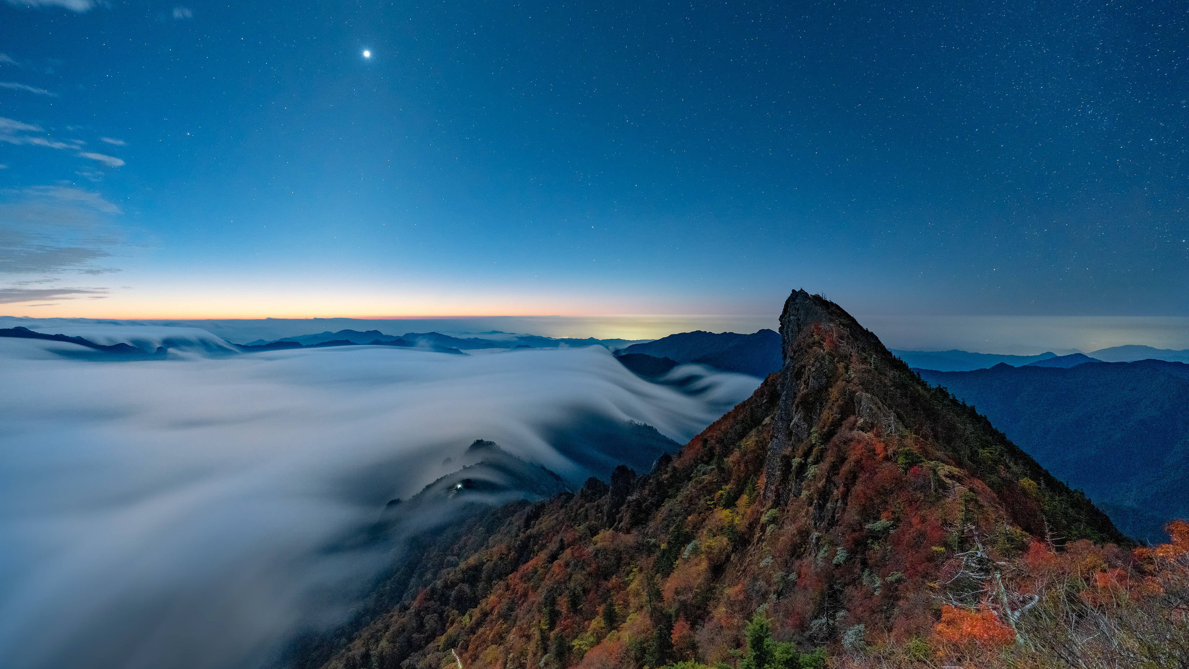 Mount Ishizuchi Clear Sky Picha ya Ukuta