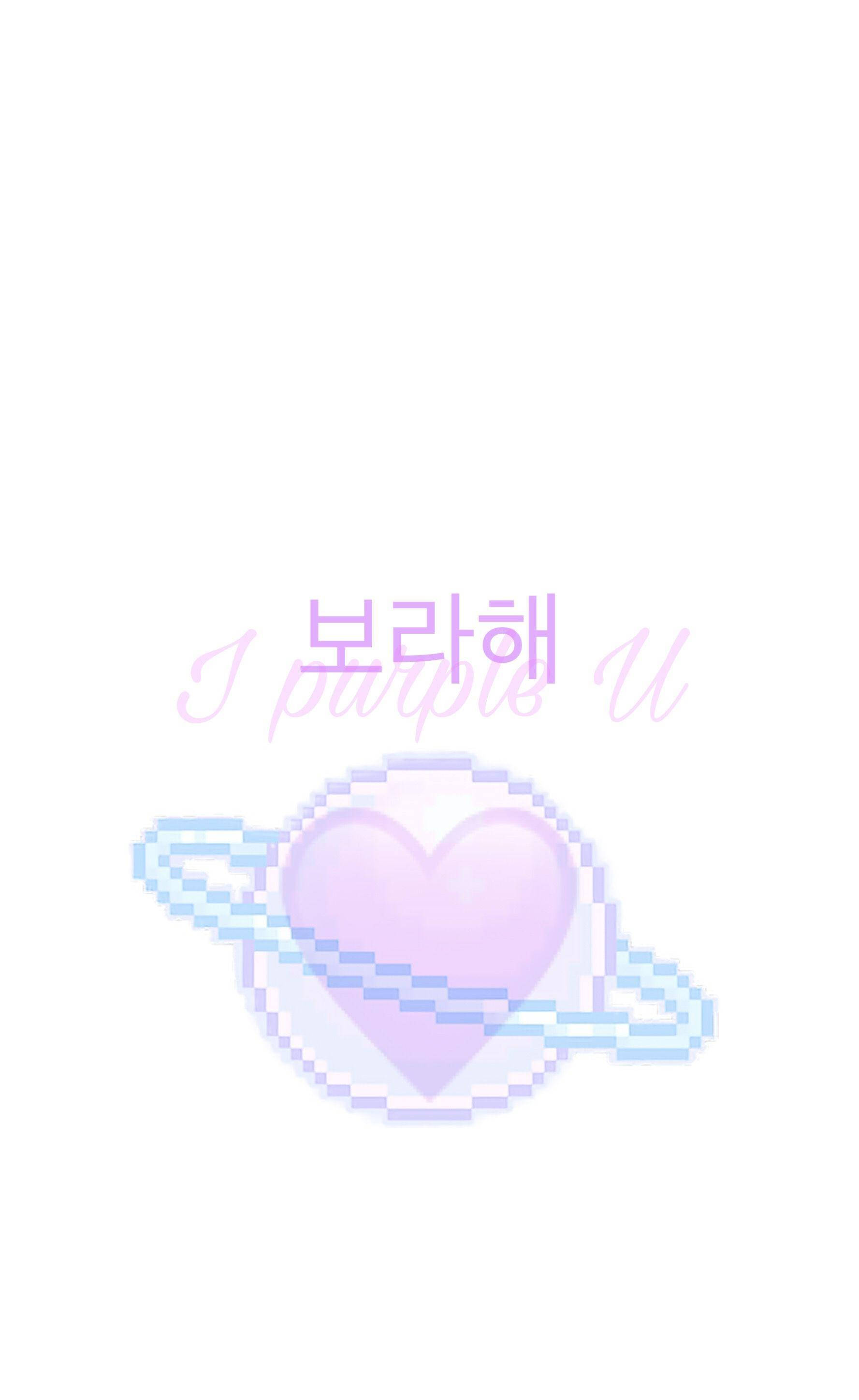 Moyo Saturn Planet I Purple You Picha ya Ukuta
