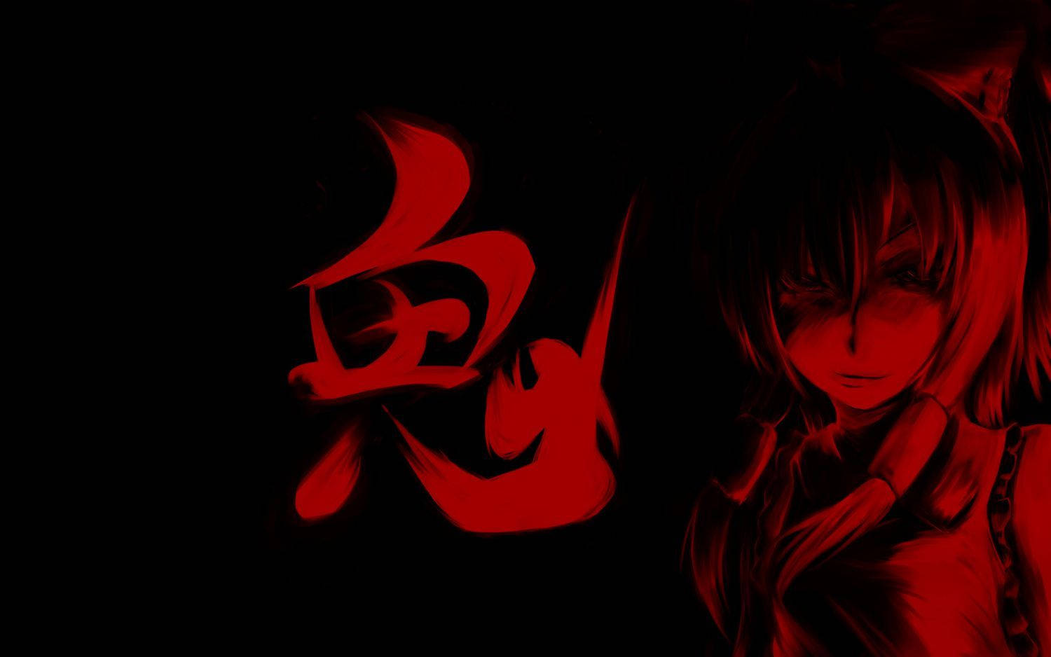 Mrembo Mwekundu Mtu-Mbweha wa Anime Picha ya Ukuta