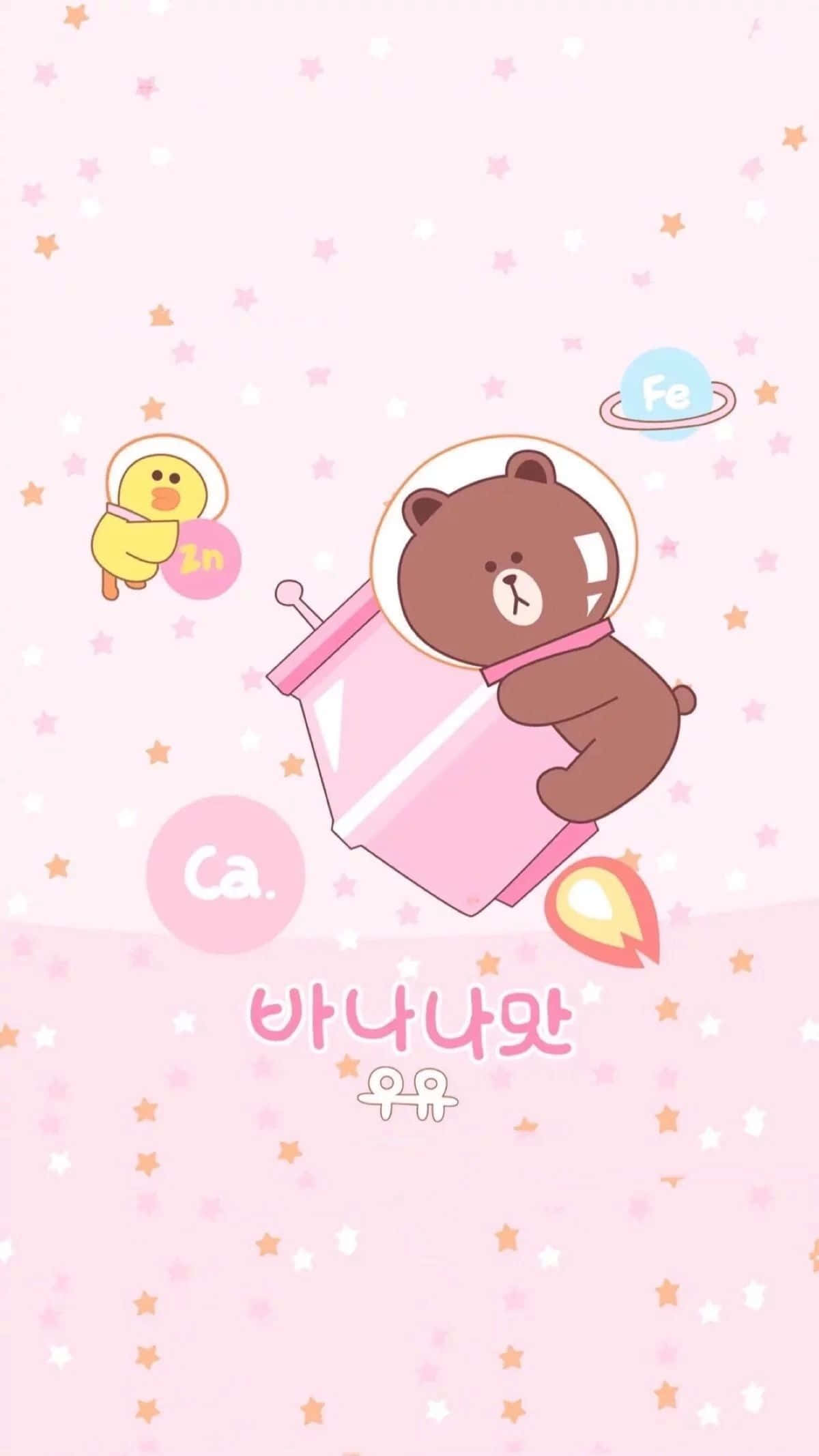Mtamu na Maridadi - Kawaii Pinki Picha ya Ukuta