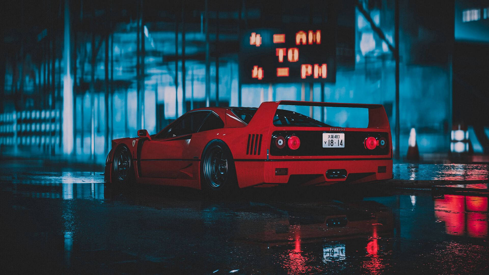 Mtazamo wa Nyuma wa Ferrari F40 1920x1080 Picha ya Ukuta