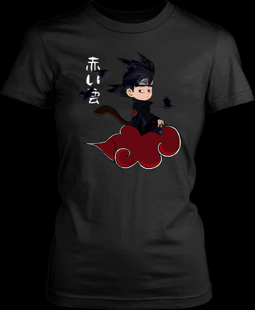 Muundo wa T-Shirt ya Chibi Itachi wa Anime Picha ya Ukuta