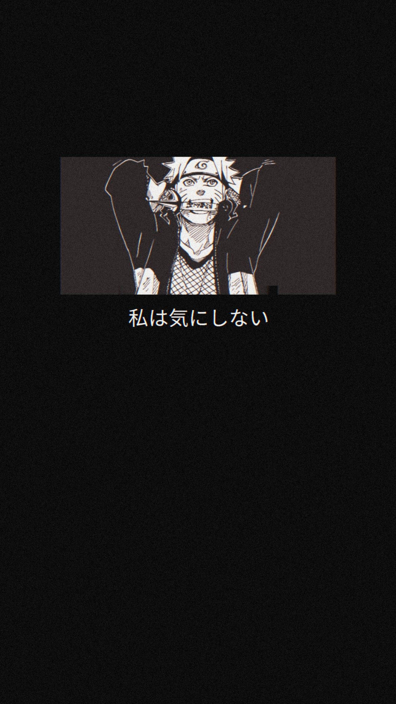 Naruto Aesthetic Nyeusi Picha ya Ukuta