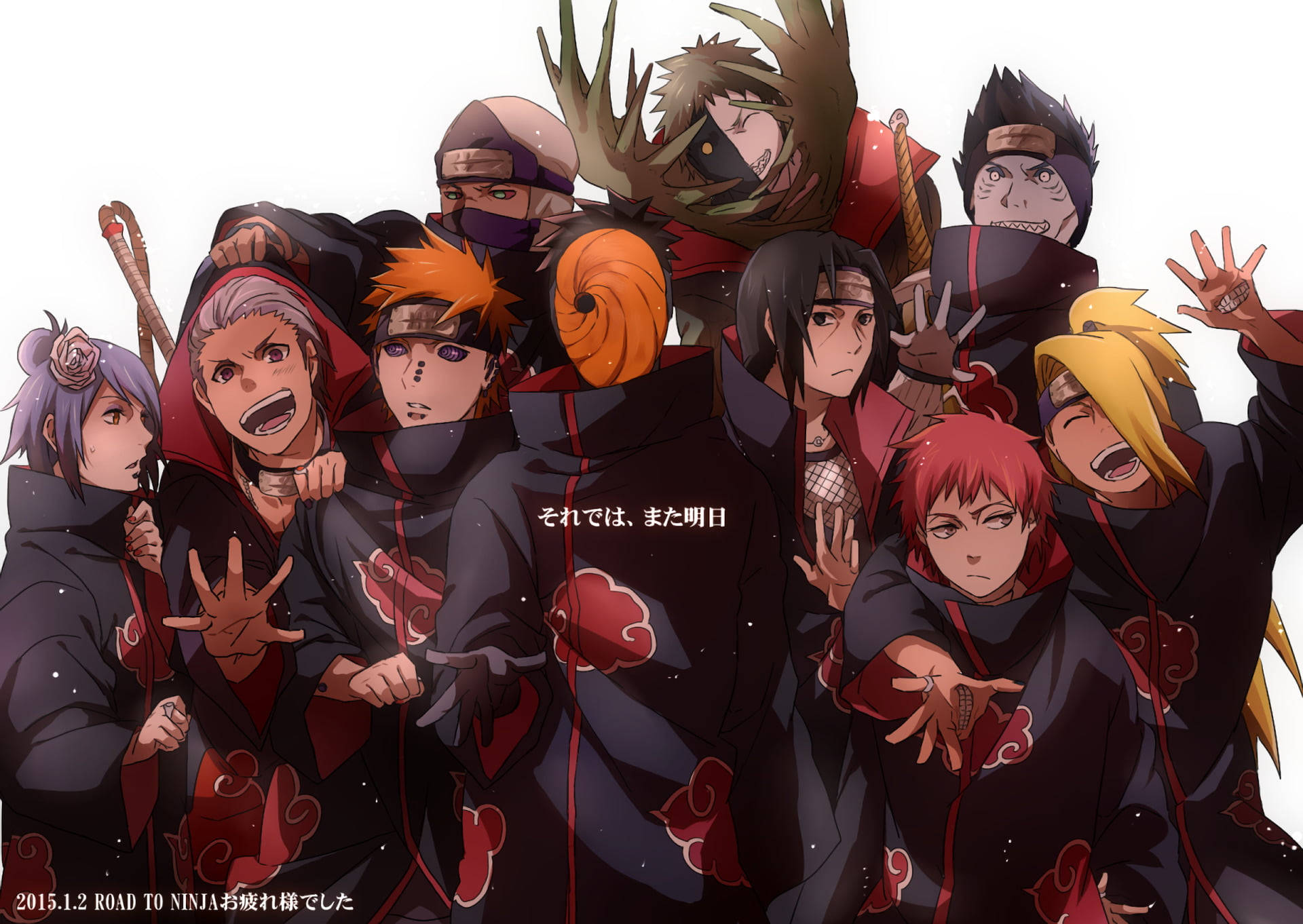 Naruto Pain Shippuden Mashujaa Wenye Nguvu Picha ya Ukuta