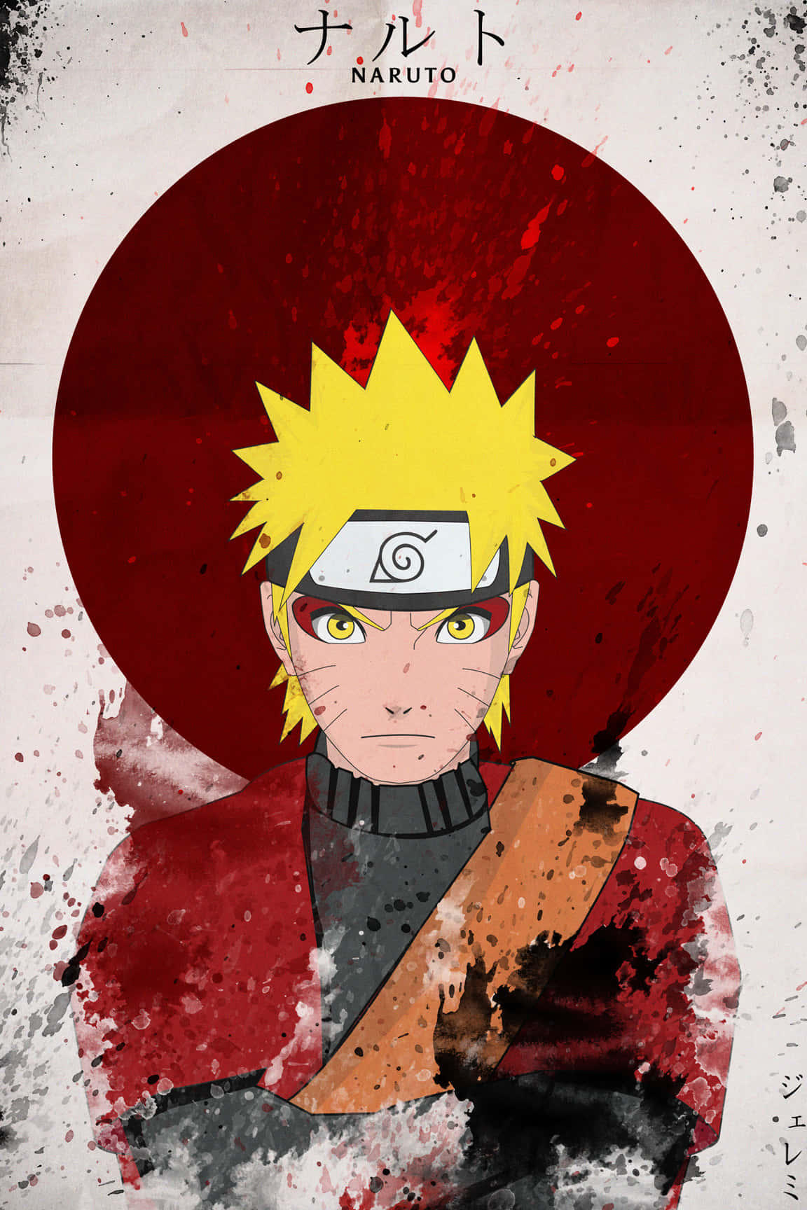 Naruto Uzumaki - Nia ya Moto Picha ya Ukuta