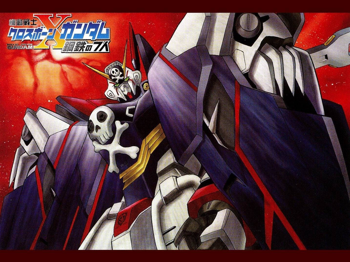 Nembo Ya Pirate Kwenye Mobile Suit Gundam Picha ya Ukuta