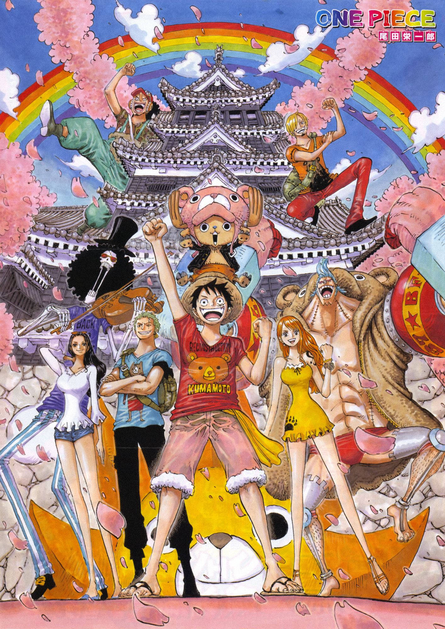 One Piece Simu Wanamaji wa Kikapu cha Majani na Hekalu Picha ya Ukuta