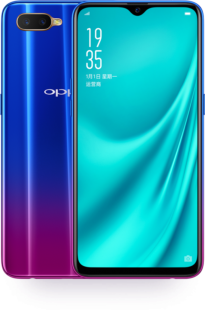 Oppo Simu Mahiri Muundo wa Kamera Mbili na Gradient Picha ya Ukuta