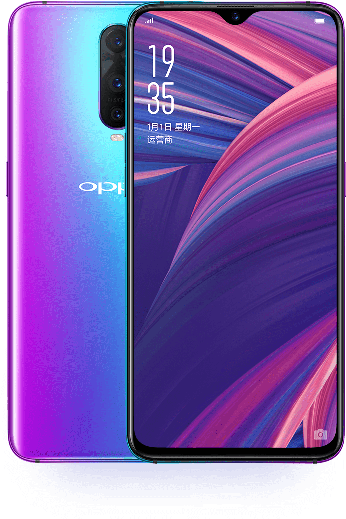 Oppo Smartphone Kifaru cha Rangi ya Zambarau Picha ya Ukuta