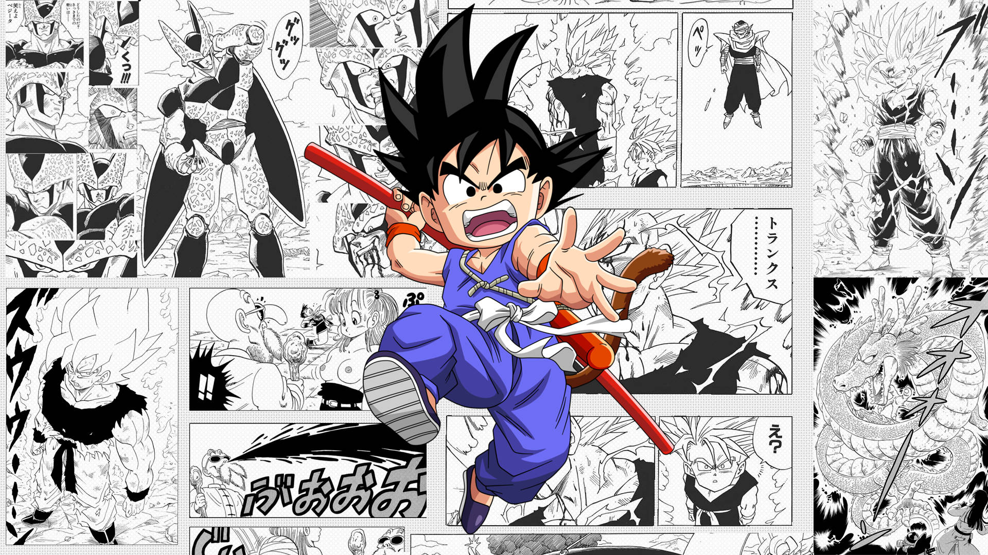Panel ya Manga ya Son Goku Mdogo Picha ya Ukuta