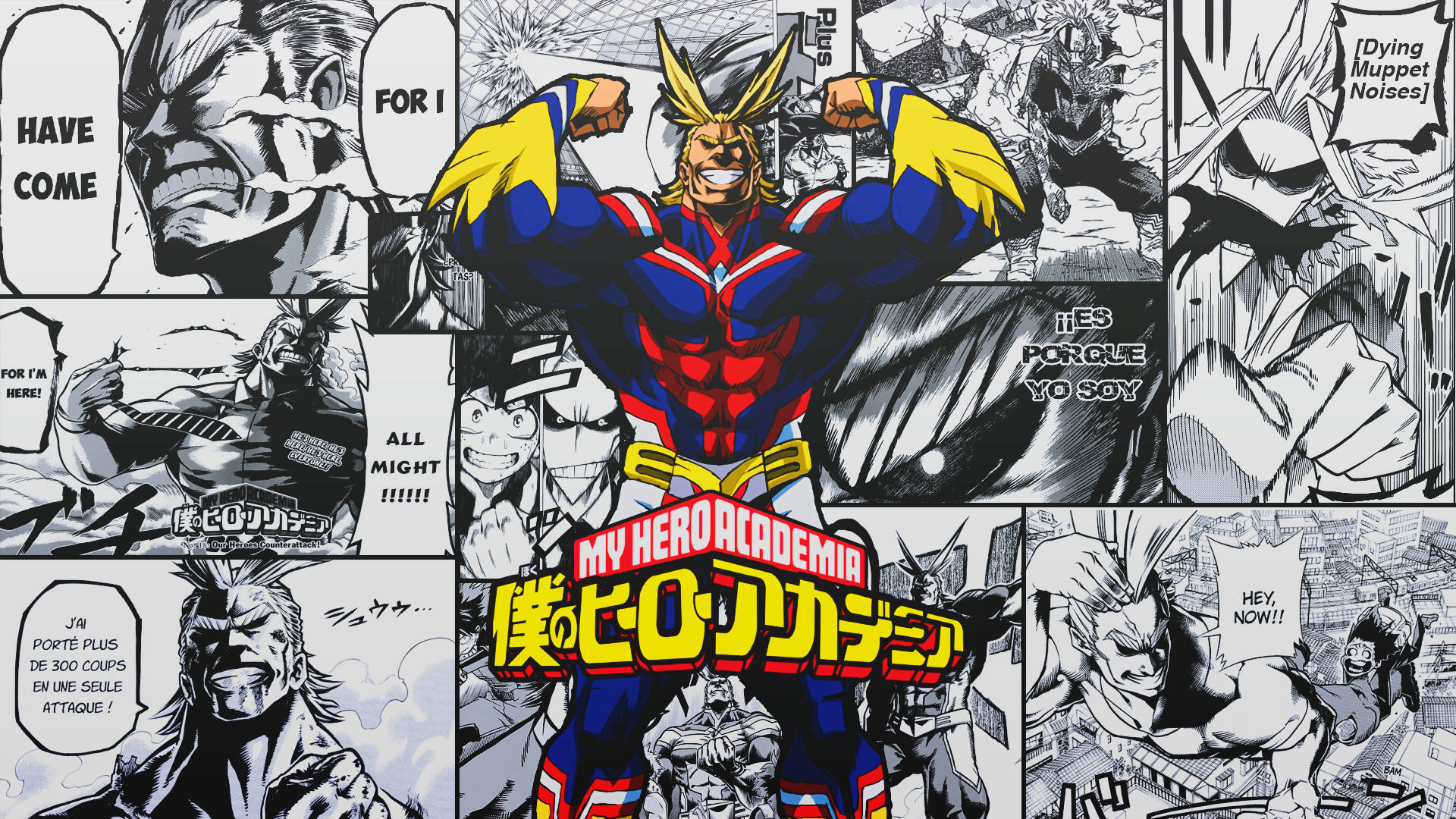 Paneli ya Manga ya My Hero Academia Picha ya Ukuta