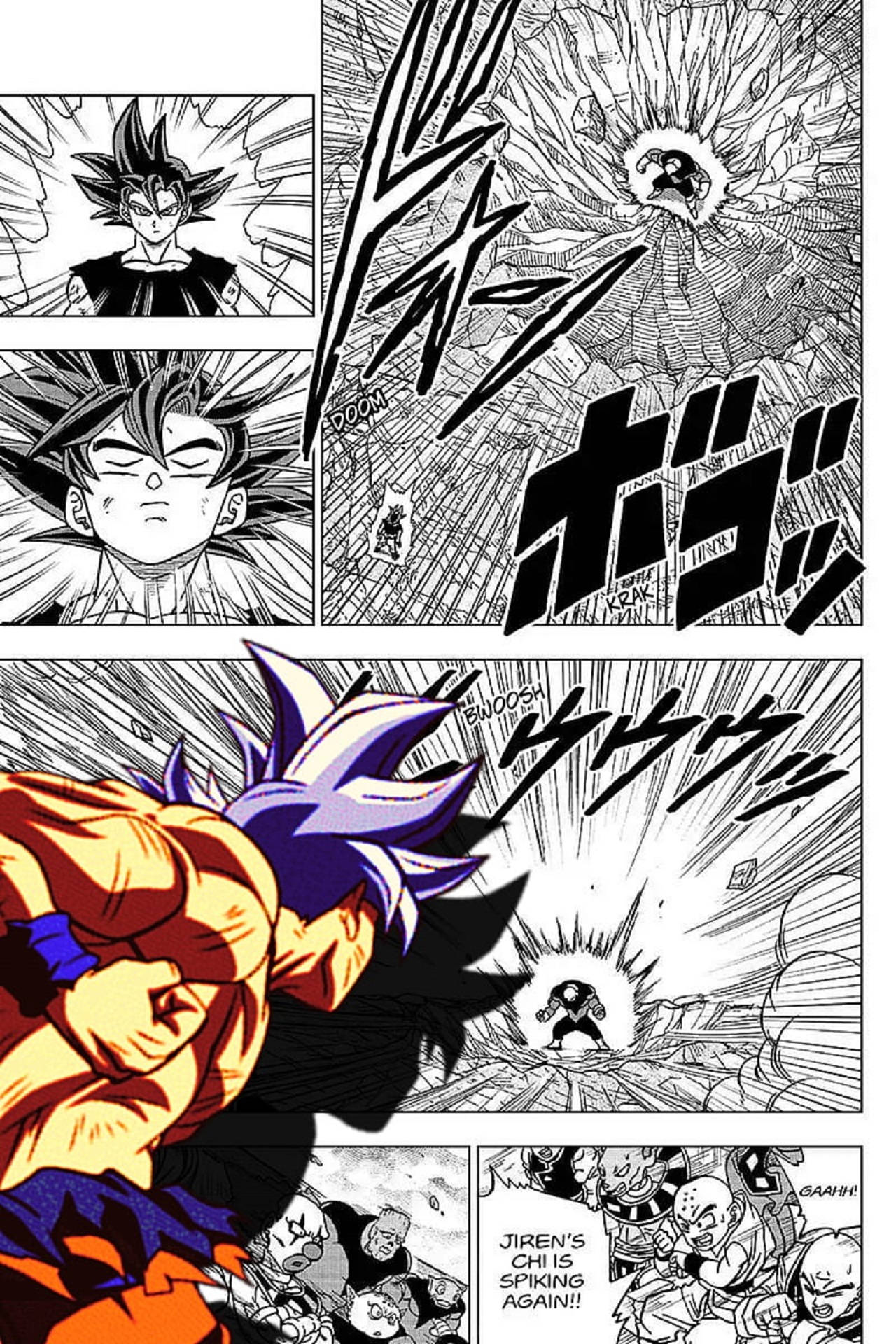 Paneli ya Manga ya Dragon Ball Picha ya Ukuta