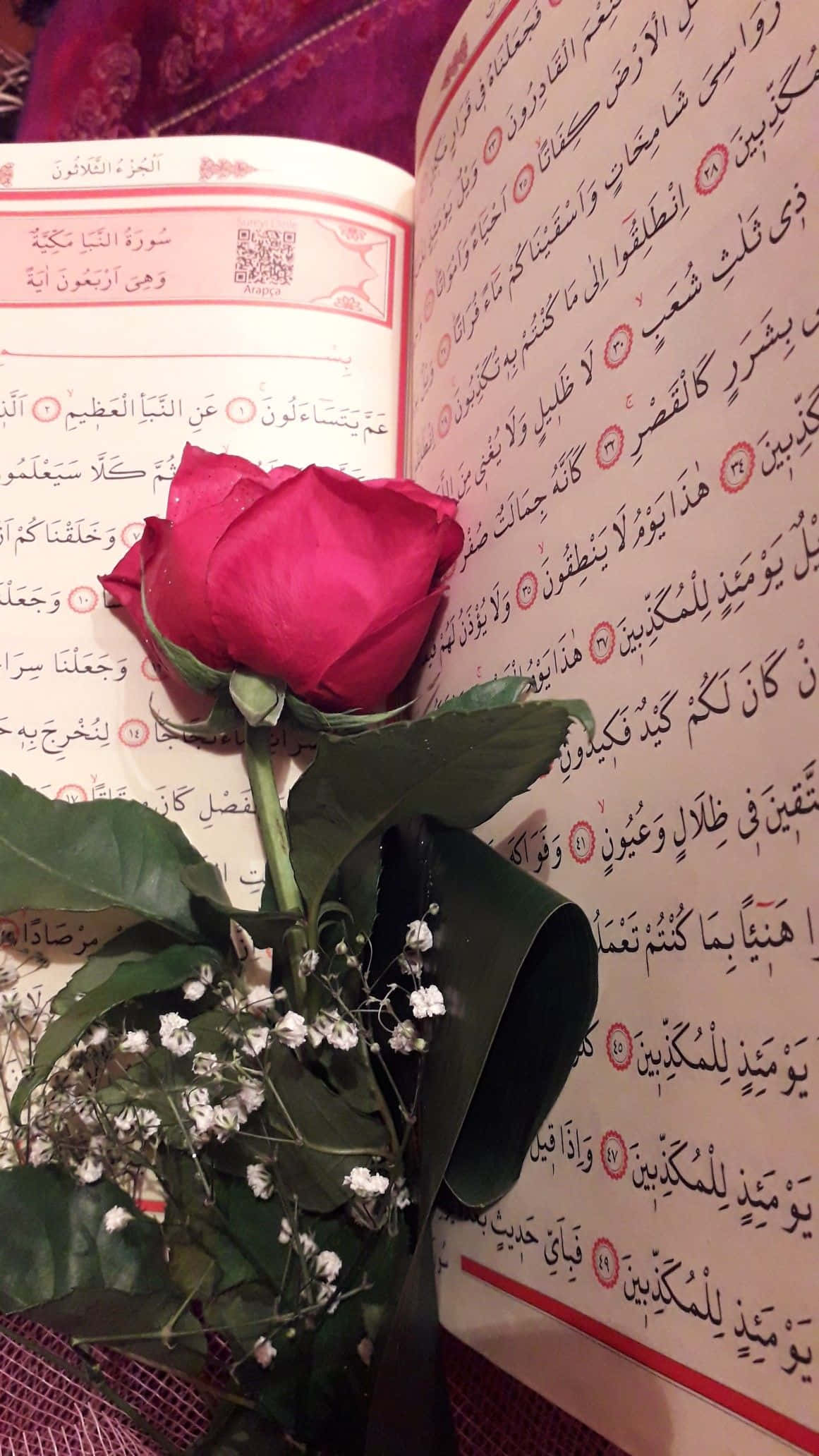 Picha Takatifu ya Quran Picha ya Ukuta