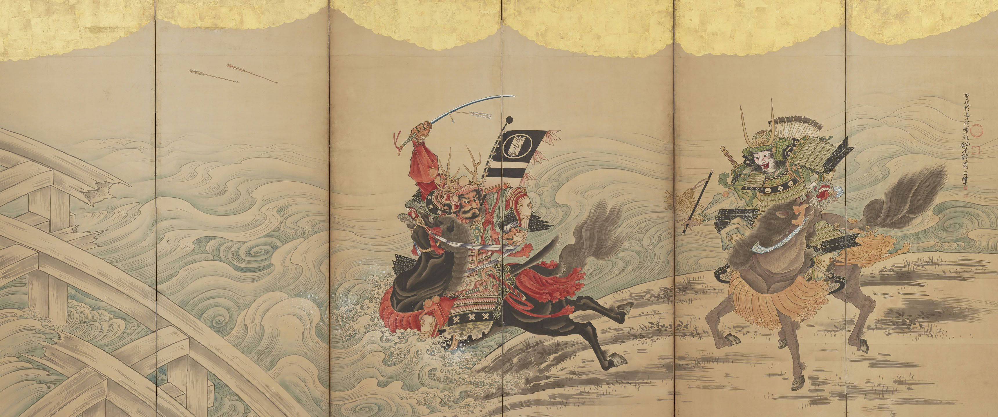 Picha ya Jadi ya Samurai wa Japani Picha ya Ukuta