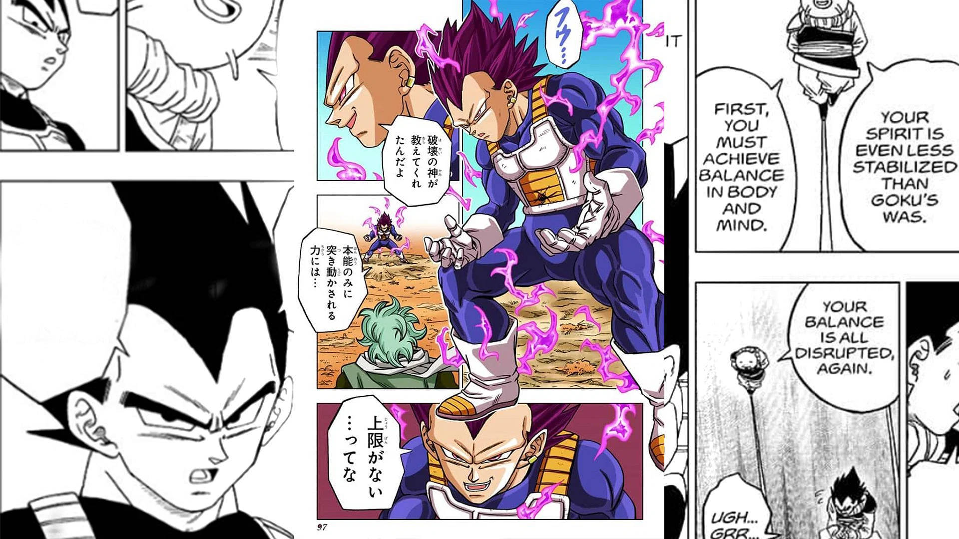 Picha ya Manga ya Vegeta Picha ya Ukuta