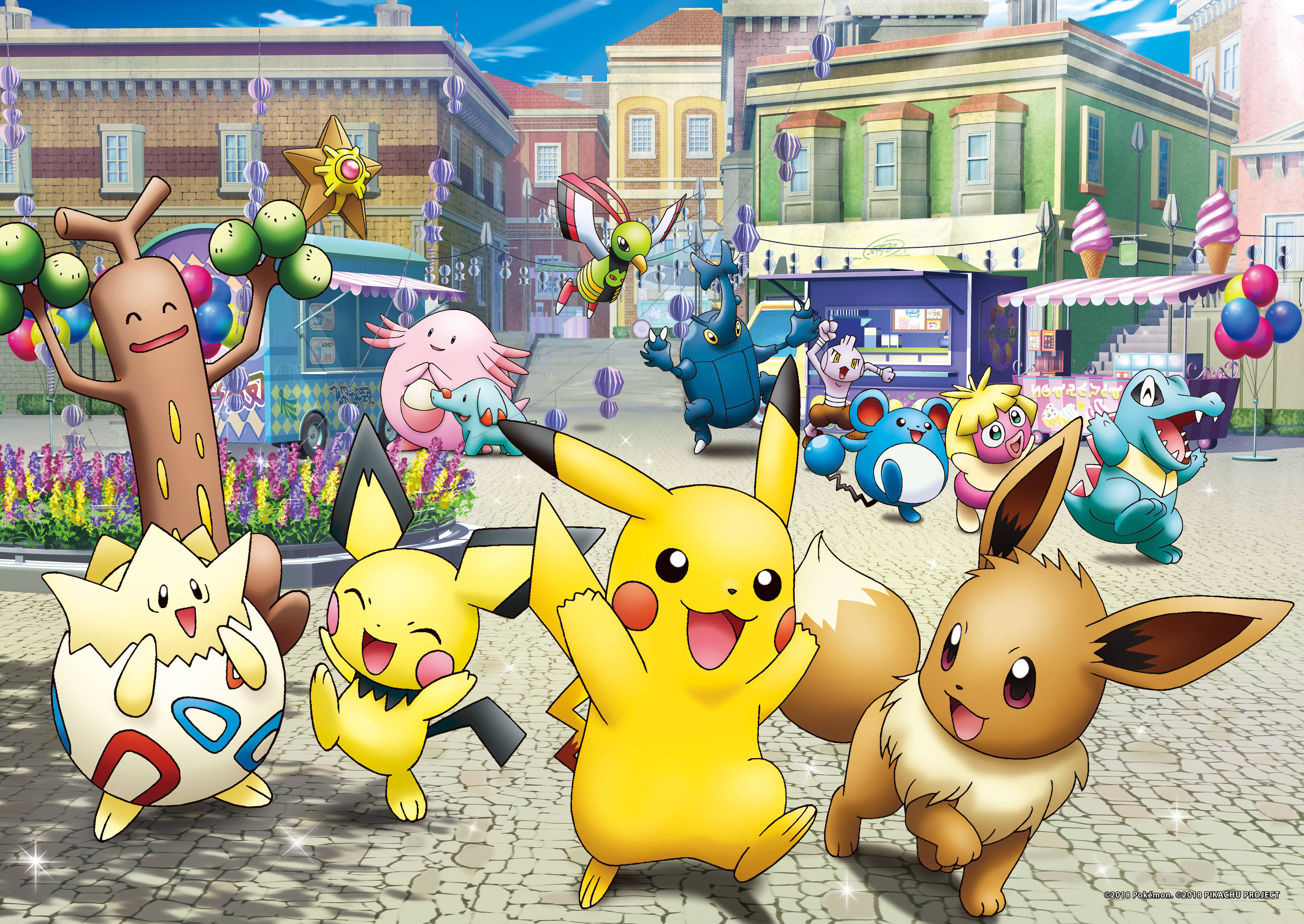 Pikachu 4K Akiwa na Binamu za Pokemon Picha ya Ukuta