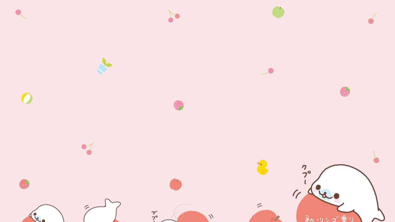 "Pink ya kupendeza zaidi, ni yako wewe!" Picha ya Ukuta