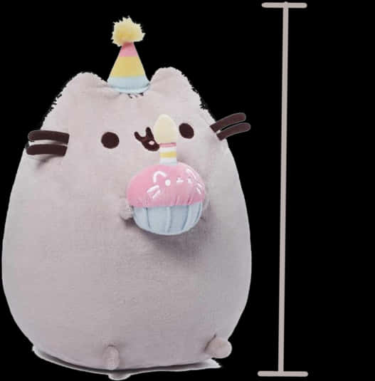 Pusheen Sherehe ya Kitufe cha Kuchezea Picha ya Ukuta