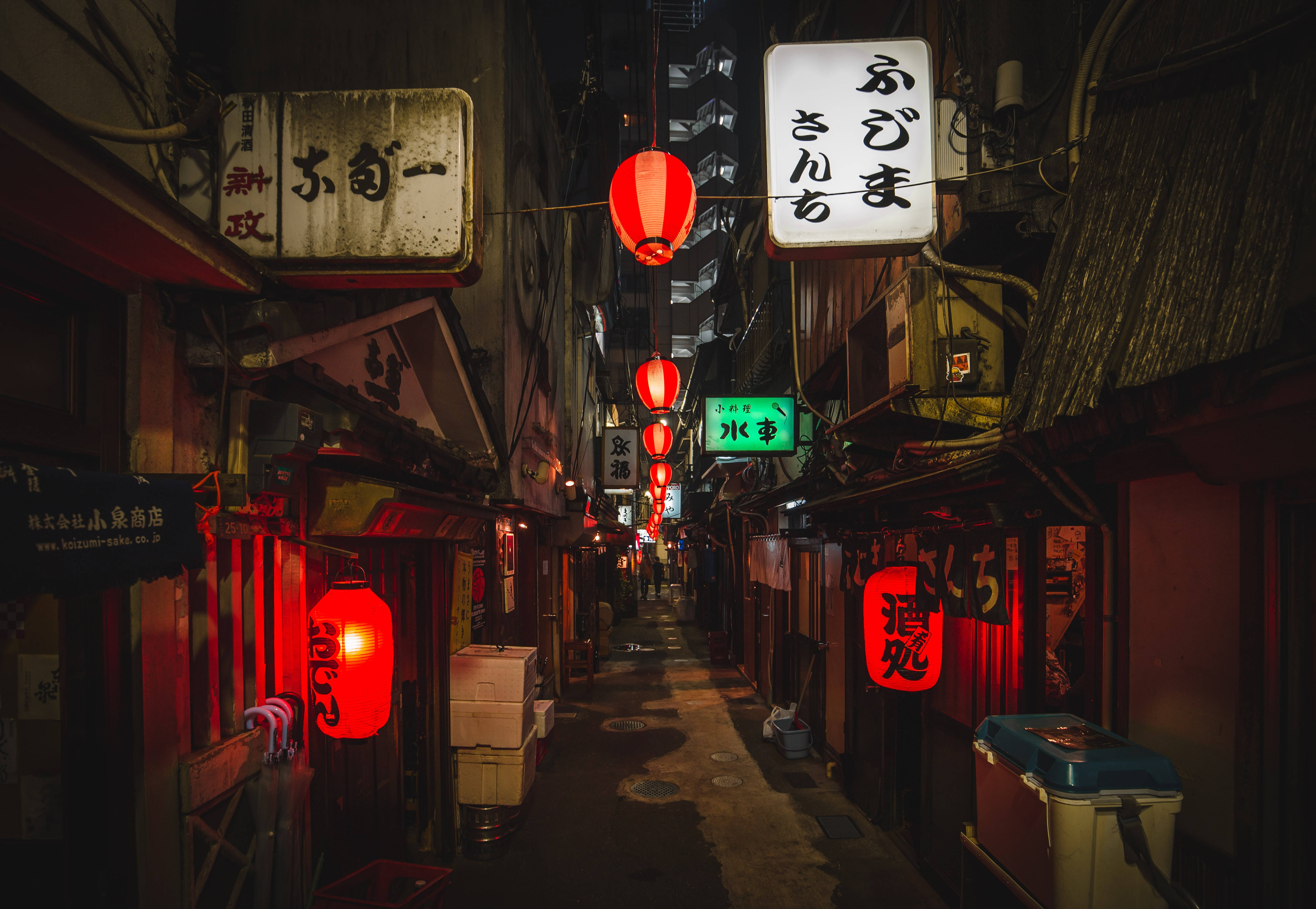 Pwani 4K Japan Picha ya Ukuta