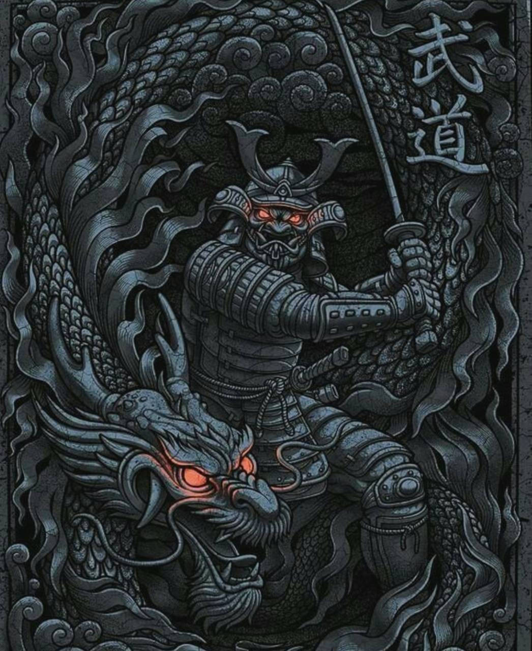 Samurai wa Kijapani Macho Yanayong'aa Picha ya Ukuta