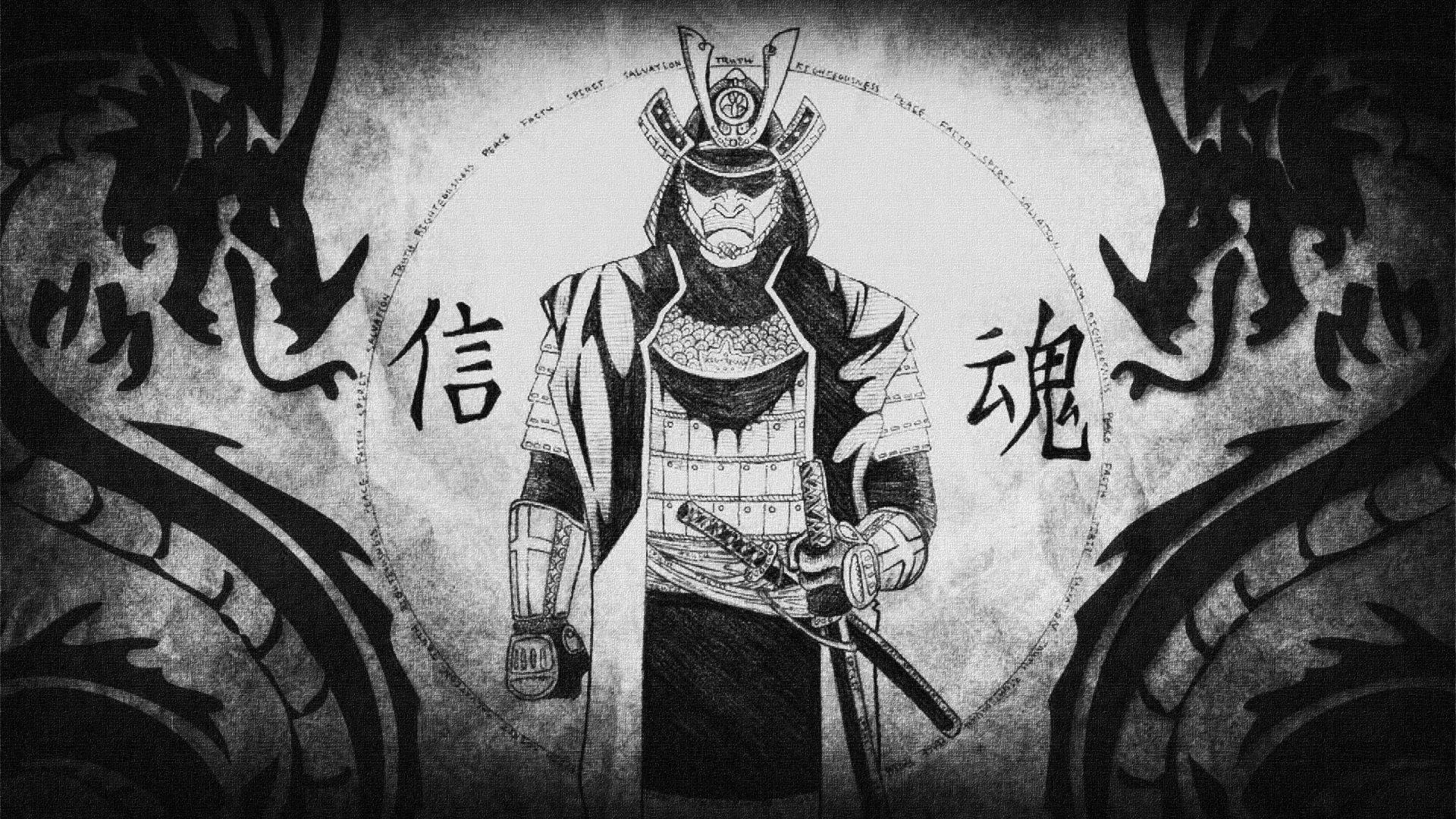 Samurai wa Kijapani na Joka Pacha Picha ya Ukuta