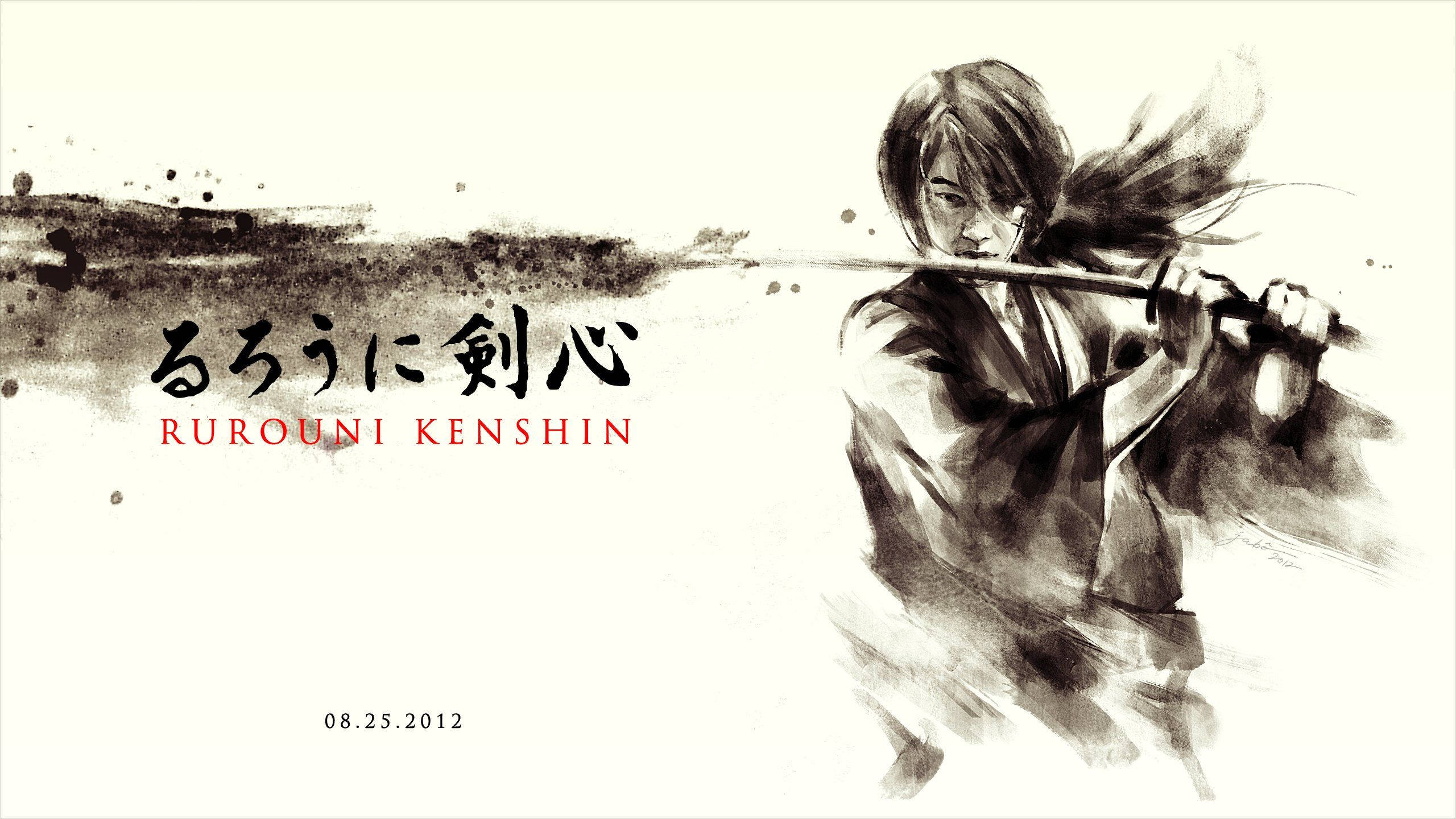 Samurai wa Kijapani Rurouni Kenshin Picha ya Ukuta