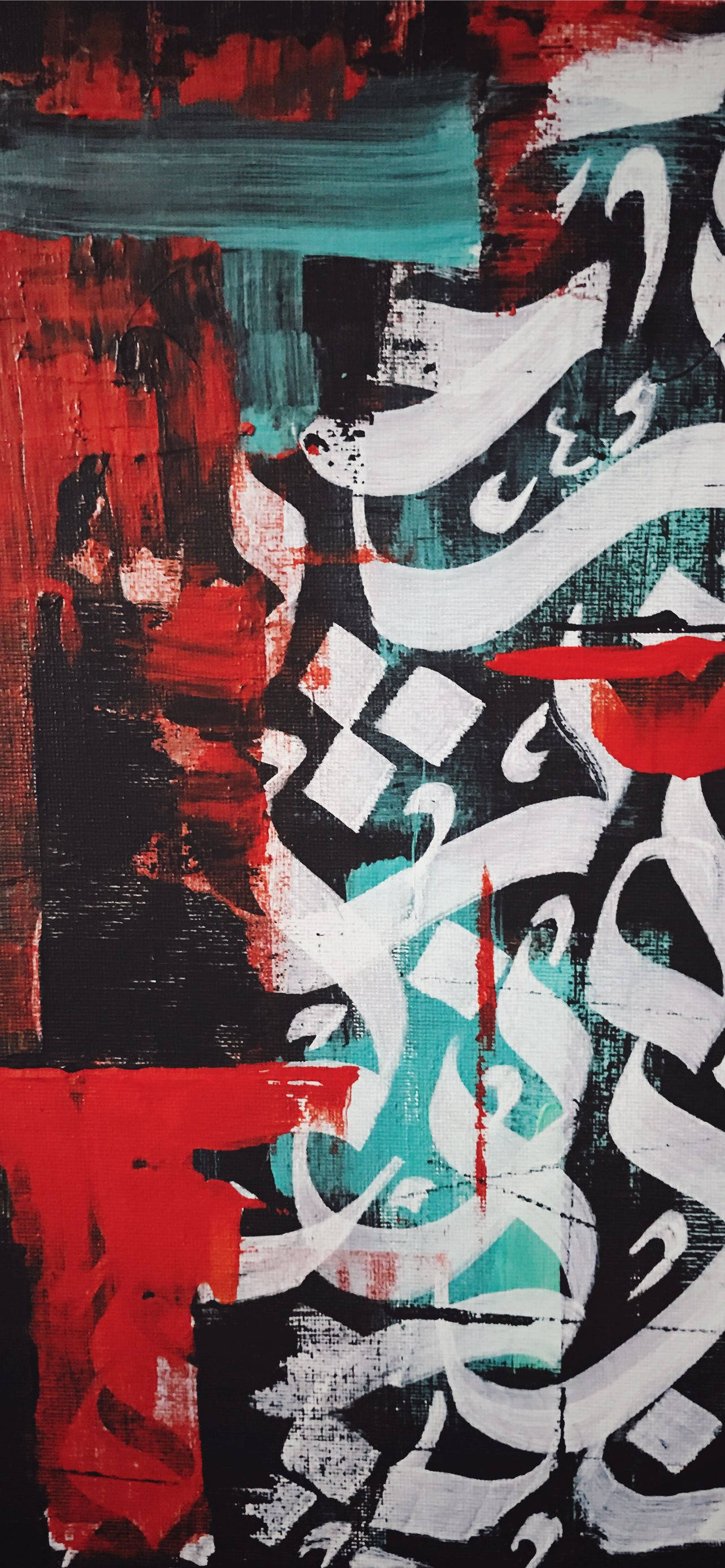 Sanaa ya Graffiti ya Sudan Picha ya Ukuta