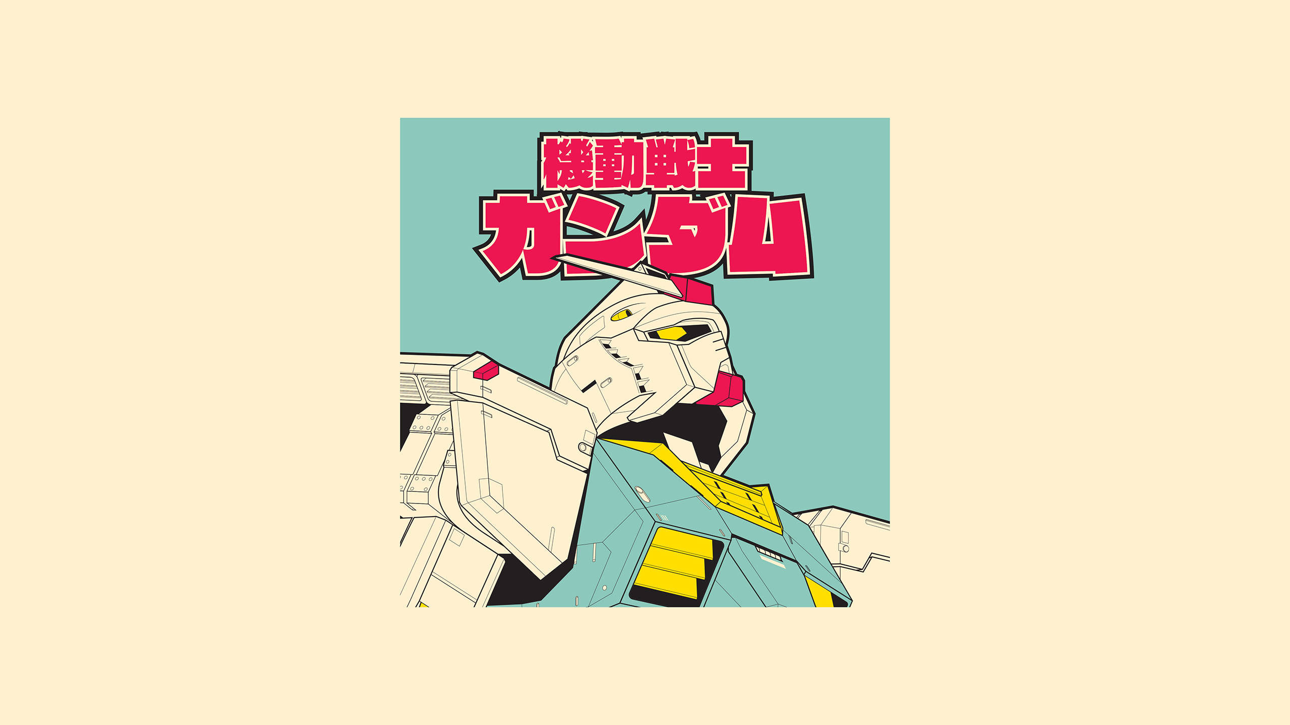 Sanaa ya Kupendeza ya Mobile Suit Gundam Picha ya Ukuta