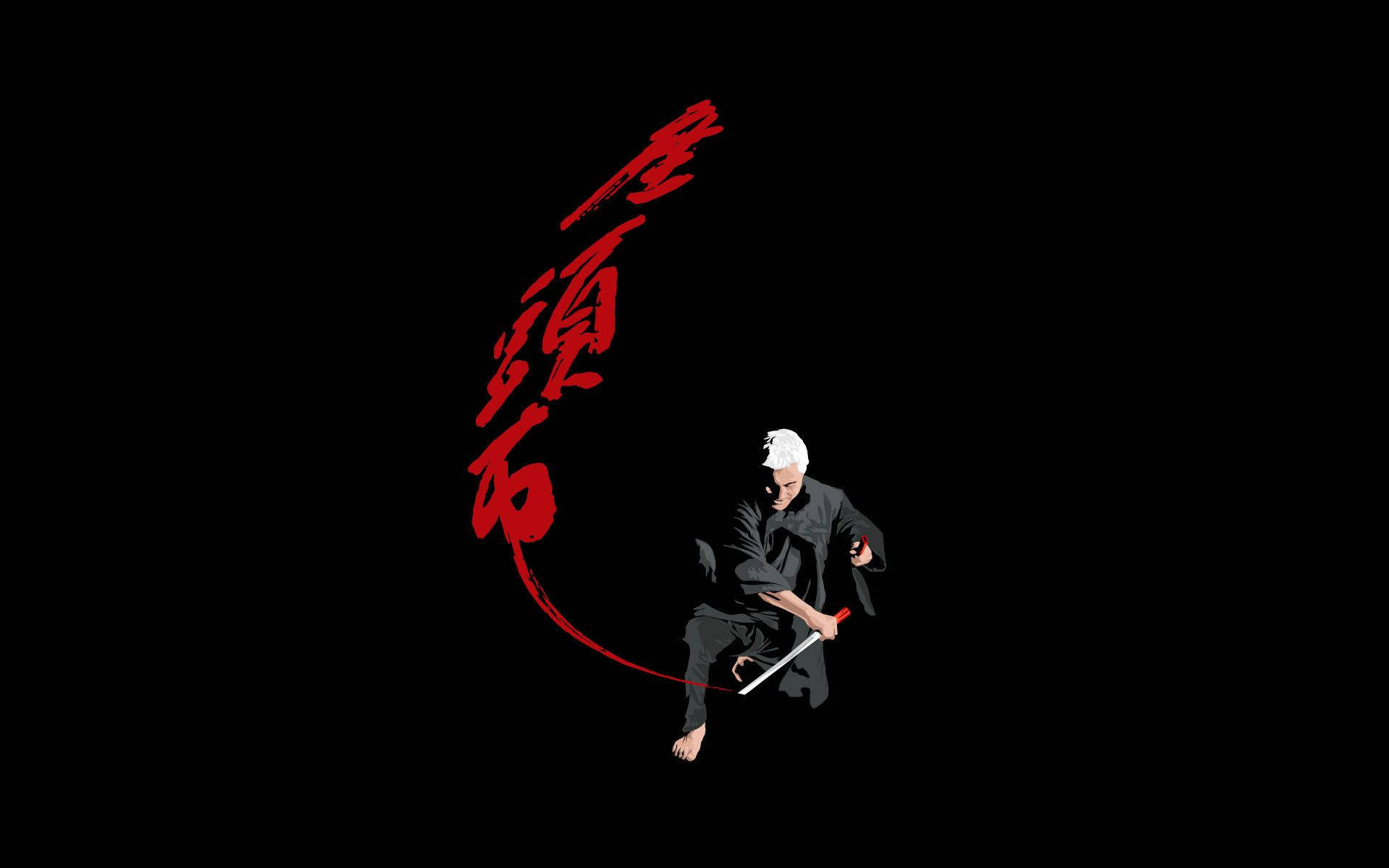 Sanaa ya Samurai wa Kijapani Picha ya Ukuta