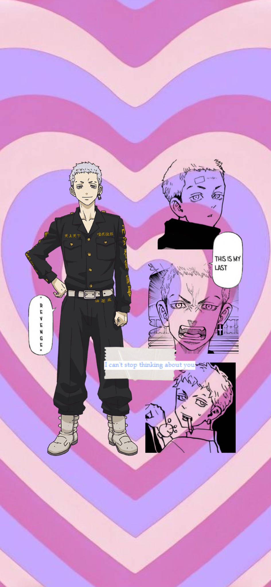 Sanaa ya Strip ya Komiki ya Takashi Mitsuya Picha ya Ukuta