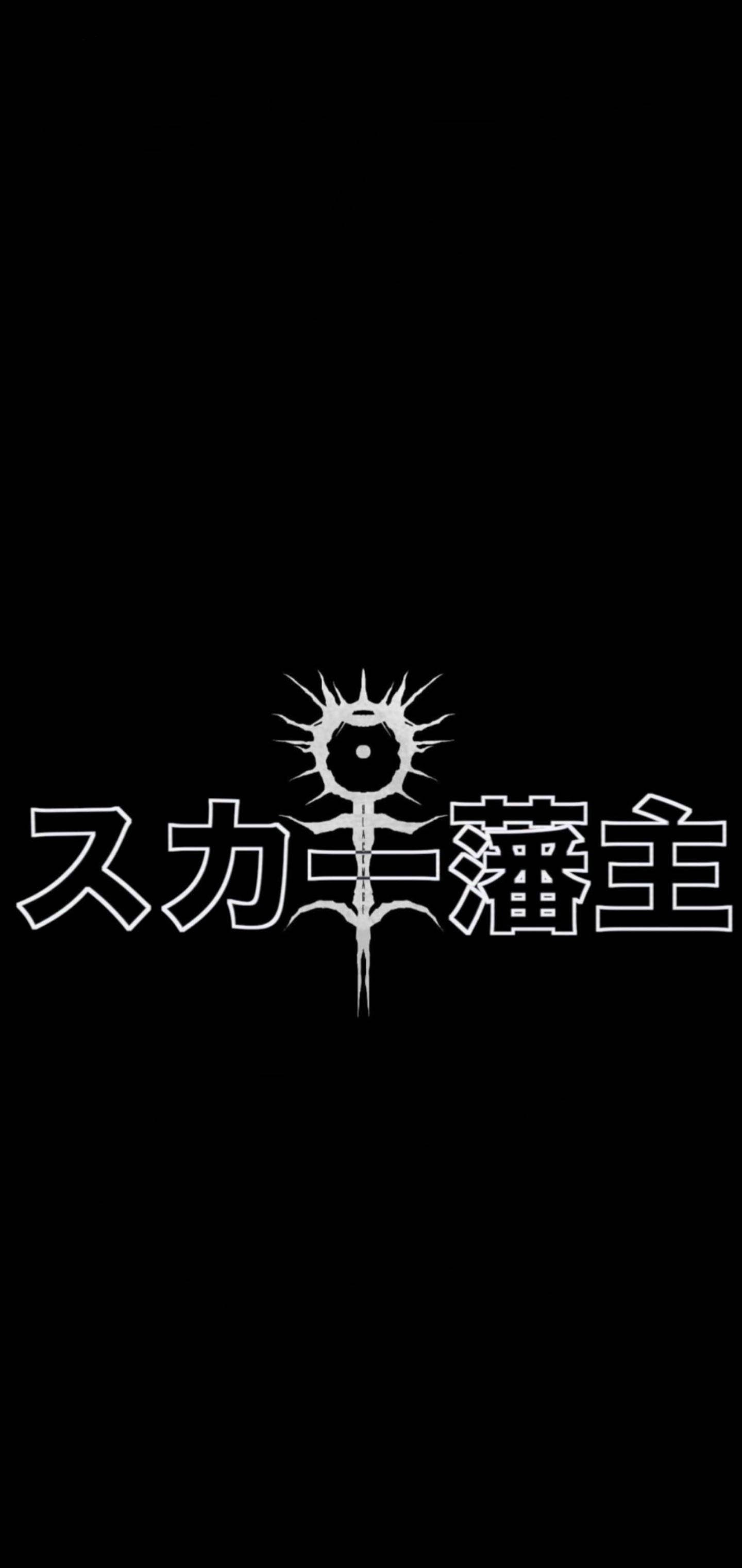 Scarlxrd Symbol Picha ya Ukuta