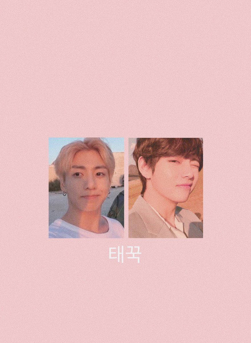 Selfie za Maknae wa BTS Aesthetic Picha ya Ukuta
