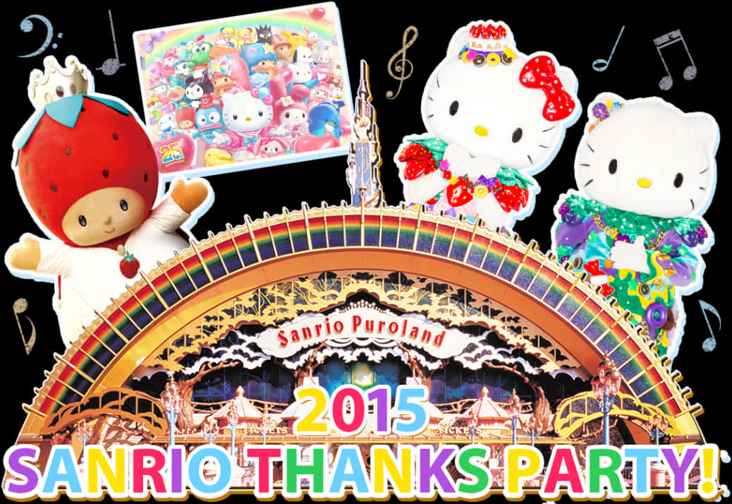 Sherehe ya Shukrani ya Sanrio 2015 Puroland Picha ya Ukuta