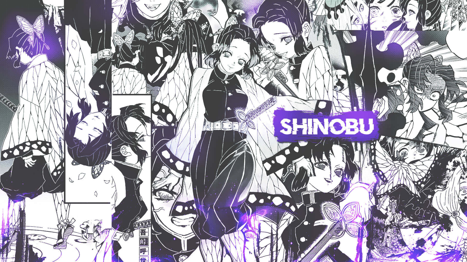 Shinobu ya Zambarau Aesthetic Manga ya Demon Slayer Picha ya Ukuta