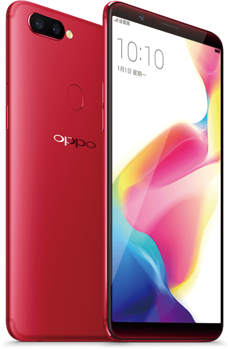 Skrini ya Nyuma na Mbele ya Tovuti ya Oppo Nyekundu Picha ya Ukuta