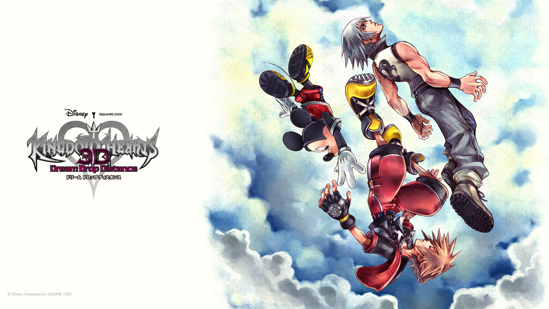 Sora Akiwa na Nembo ya Kingdom Heart Picha ya Ukuta