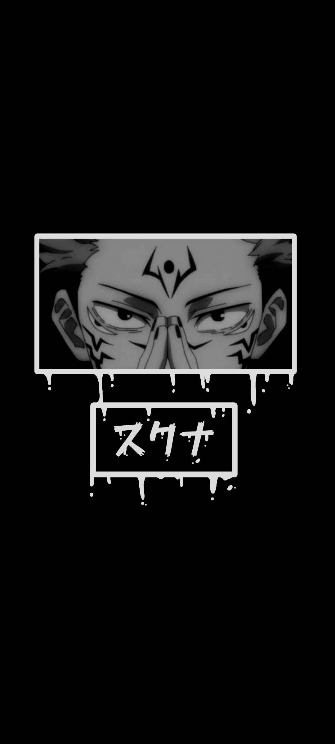 Sukuna Jujutsu Kaisen Anime Nyeusi na Nyeupe iPhone Picha ya Ukuta