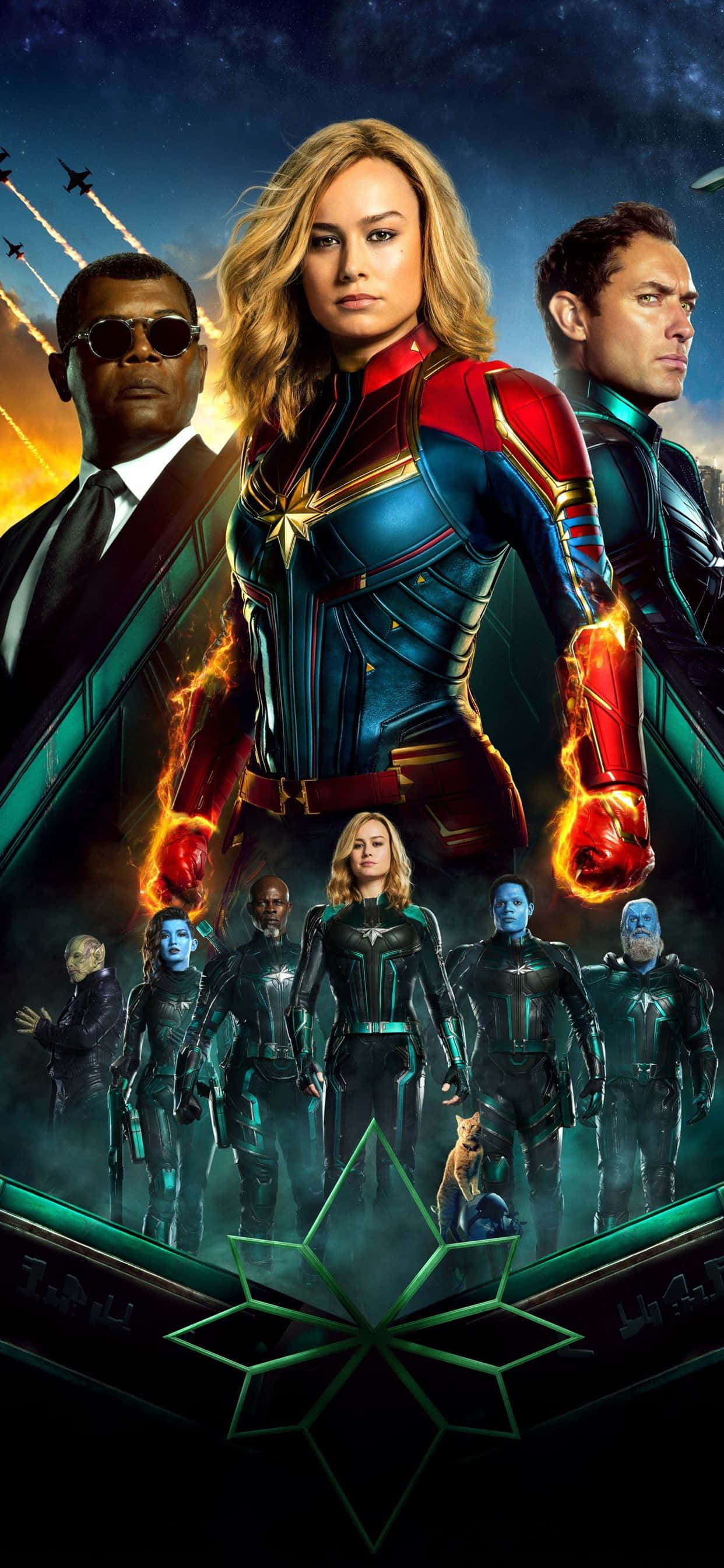 Superheroes za Marvel Na DC Zina Hapa Kwa iPhone Yako Picha ya Ukuta
