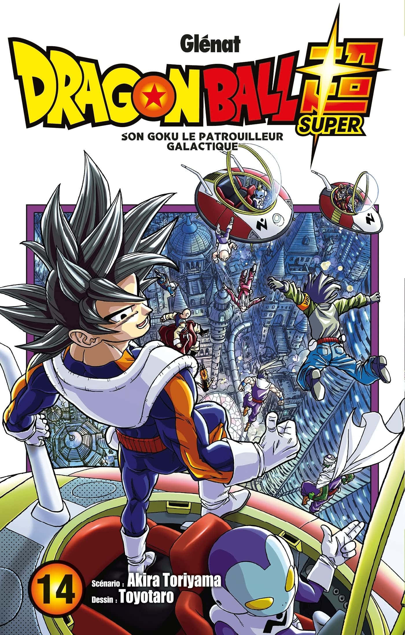 Sura ya kusisimua ya Goku na Vegeta kutoka Manga ya Dragon Ball Super Picha ya Ukuta