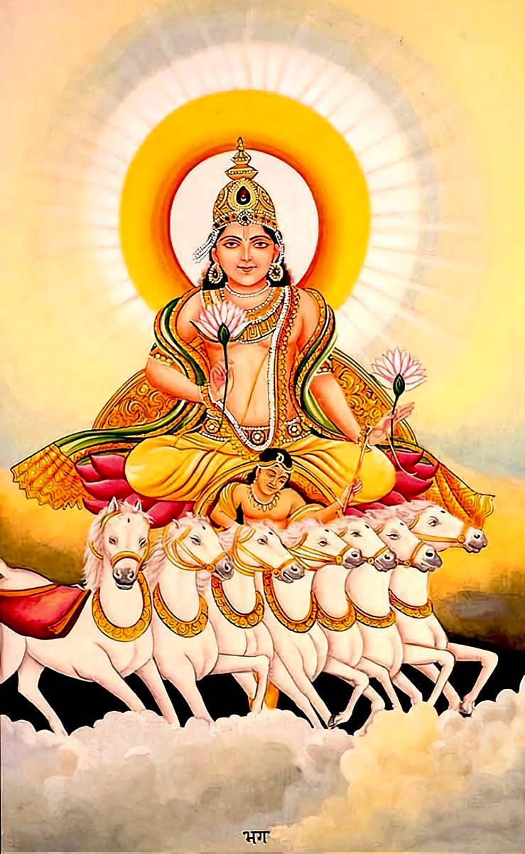 Surya Bhagwan Halo Kubwa Picha ya Ukuta