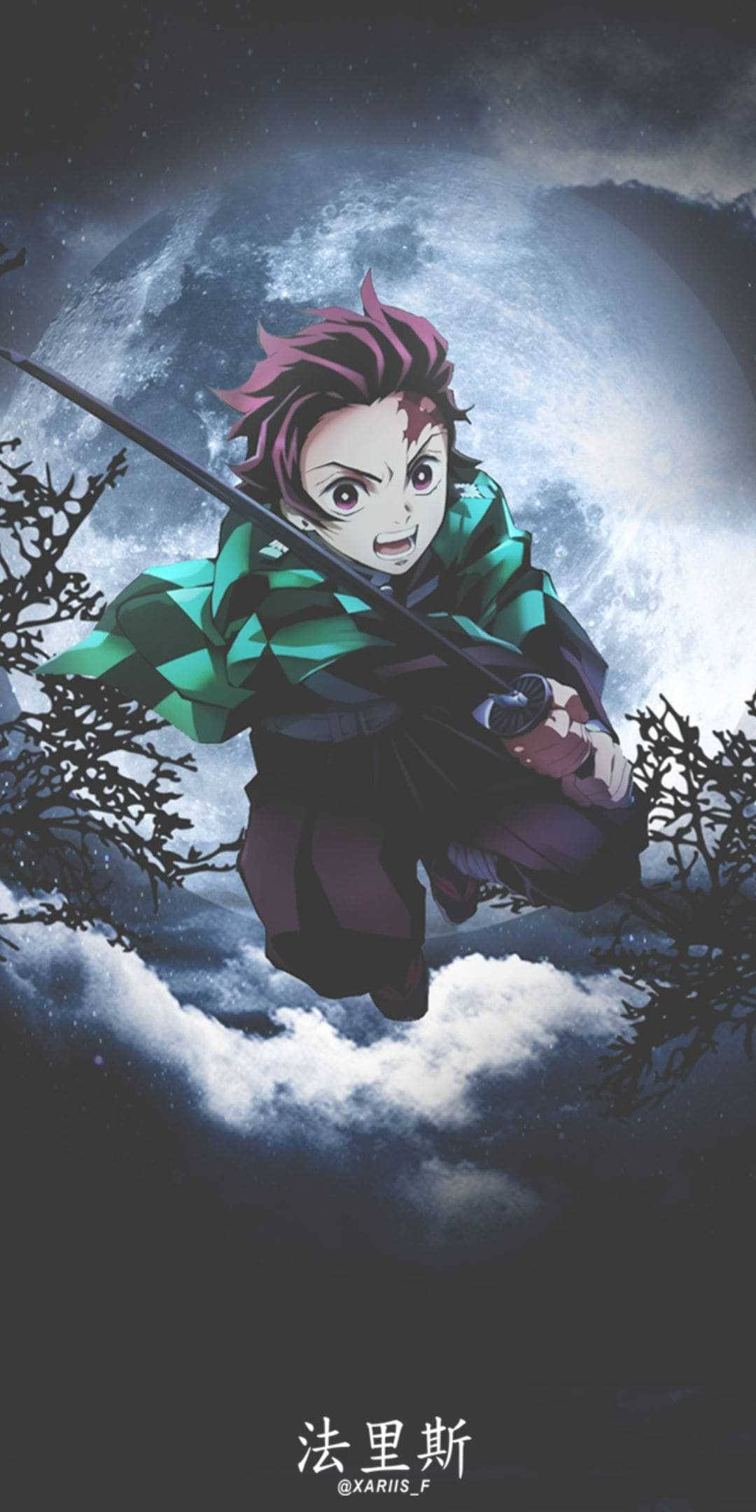 Tanjiro Aesthetic Kufinya Katana Picha ya Ukuta
