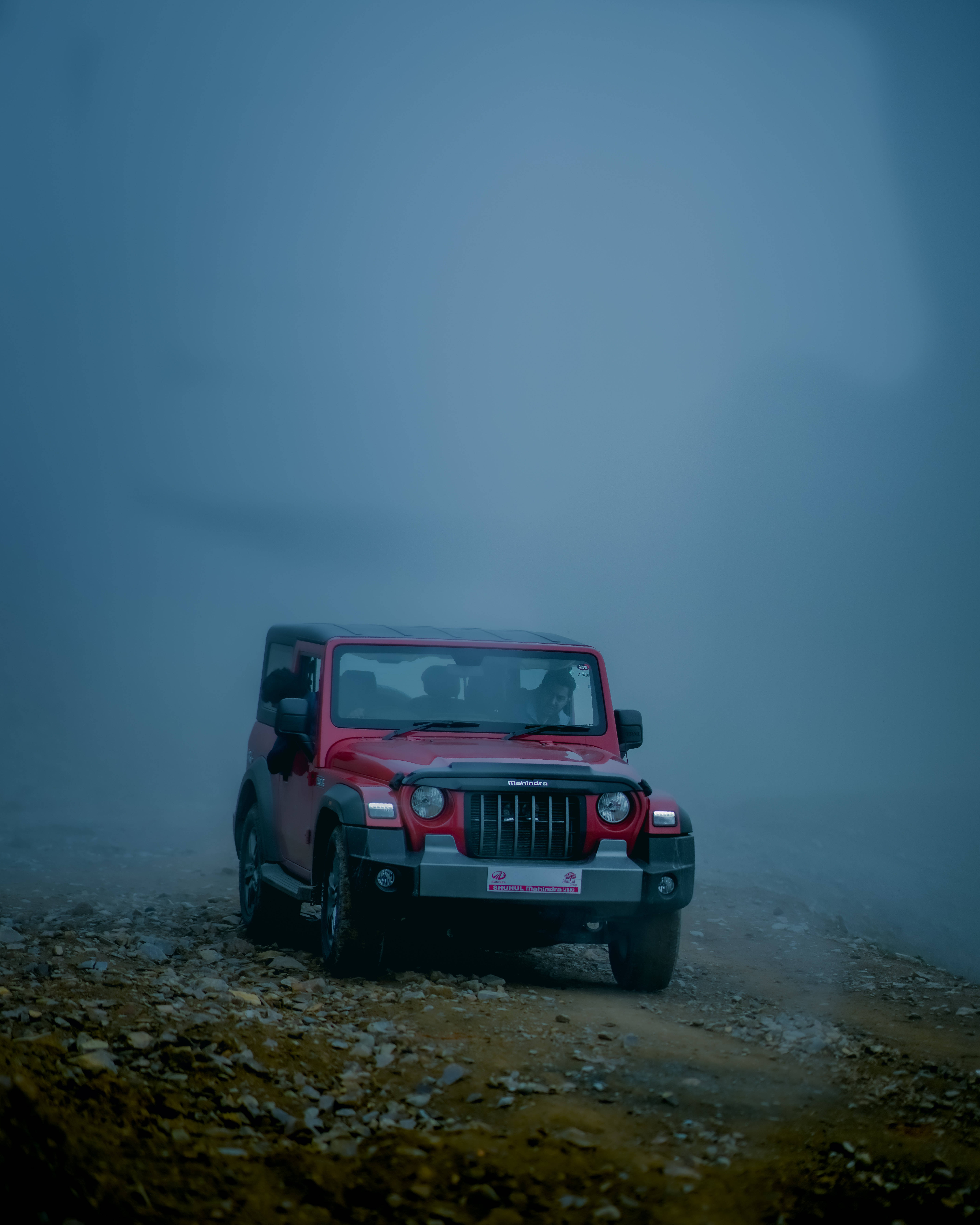 Thar Nyekundu 4K Ukungu wa Buluu Picha ya Ukuta
