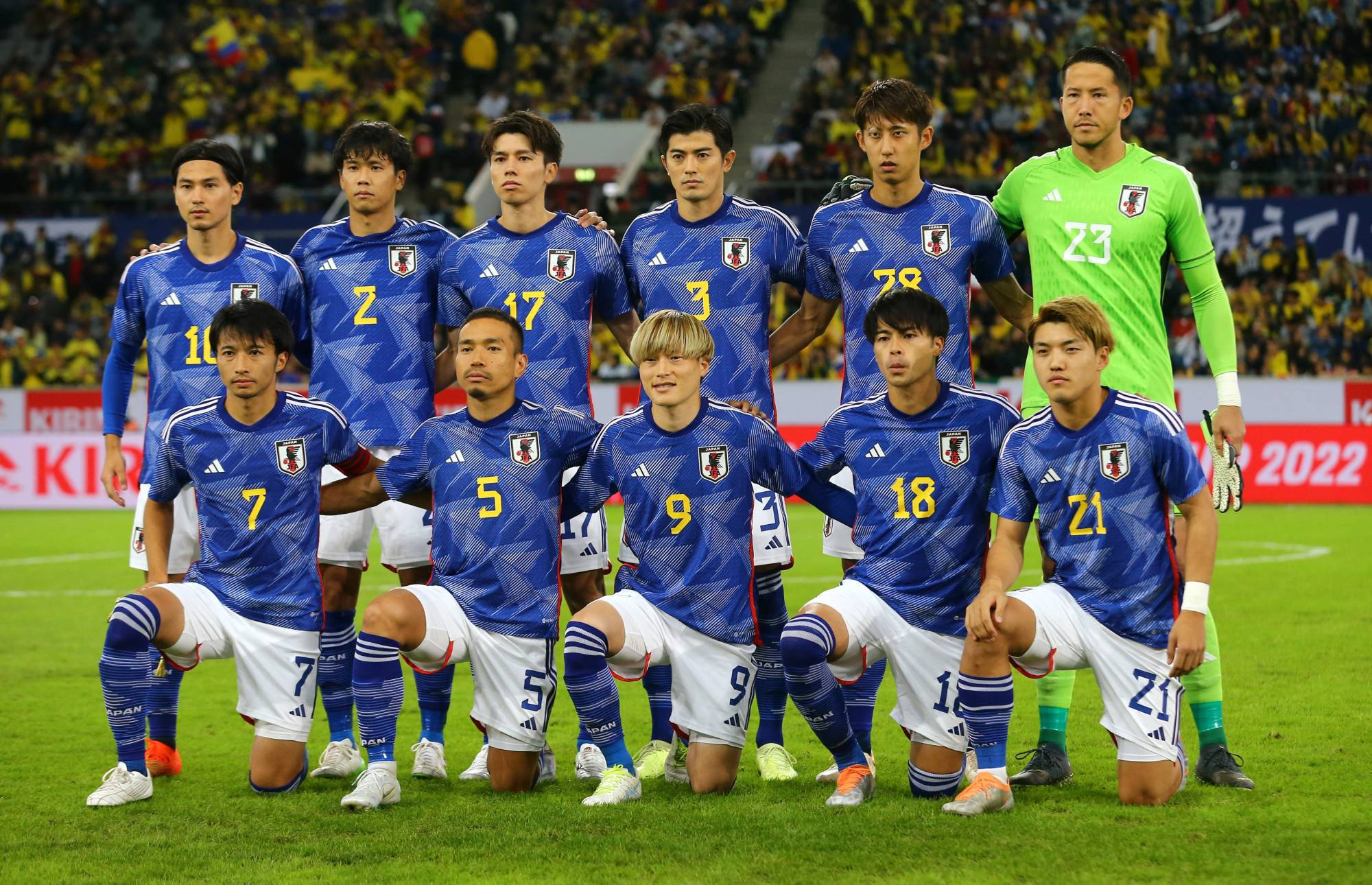 Timu ya Taifa ya Soka ya Japani Samurai Blue 2022 Picha ya Ukuta